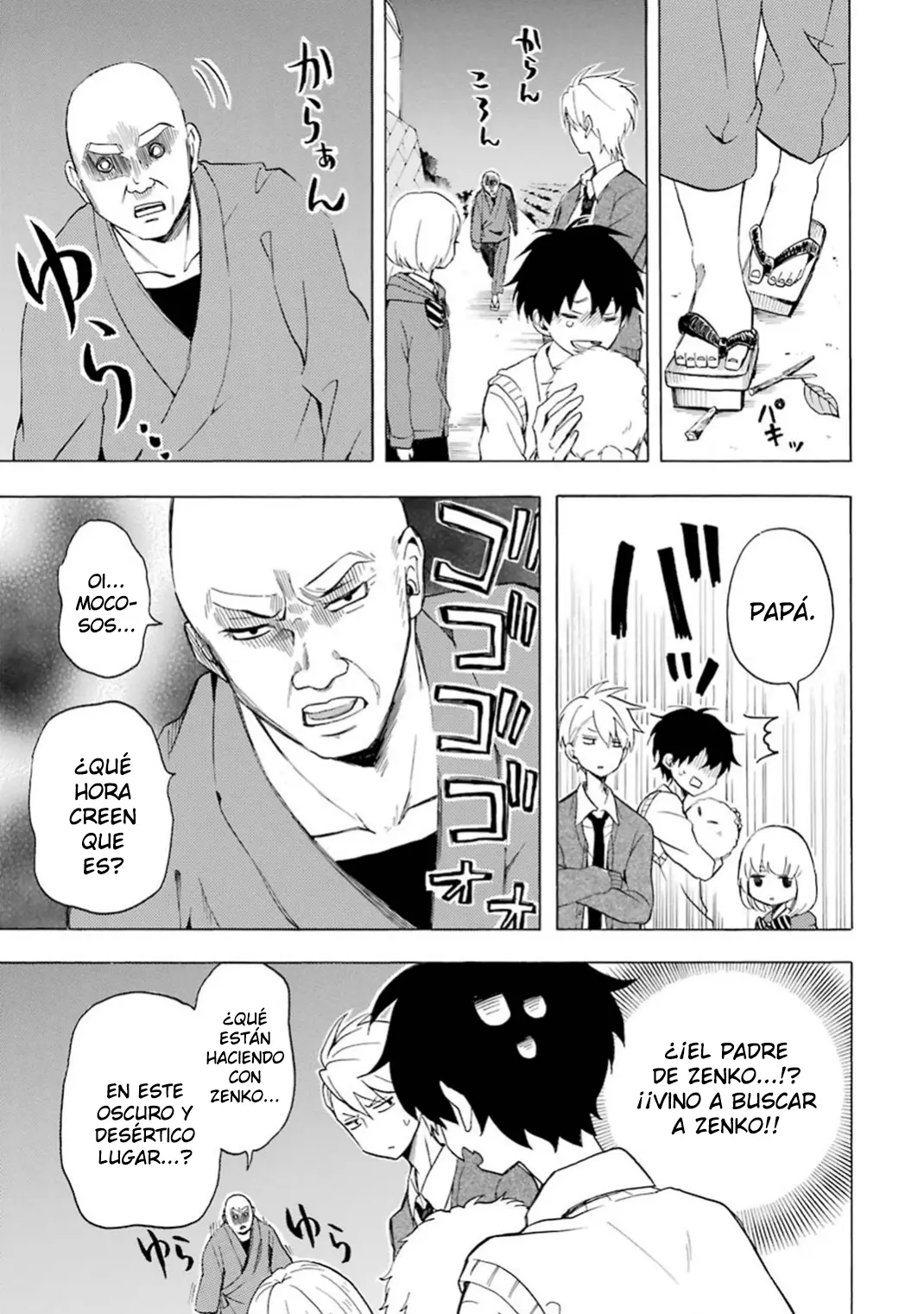 Fukigen na Mononokean (2013) - Capítulo 23 - Página 3 - LectorTMOo