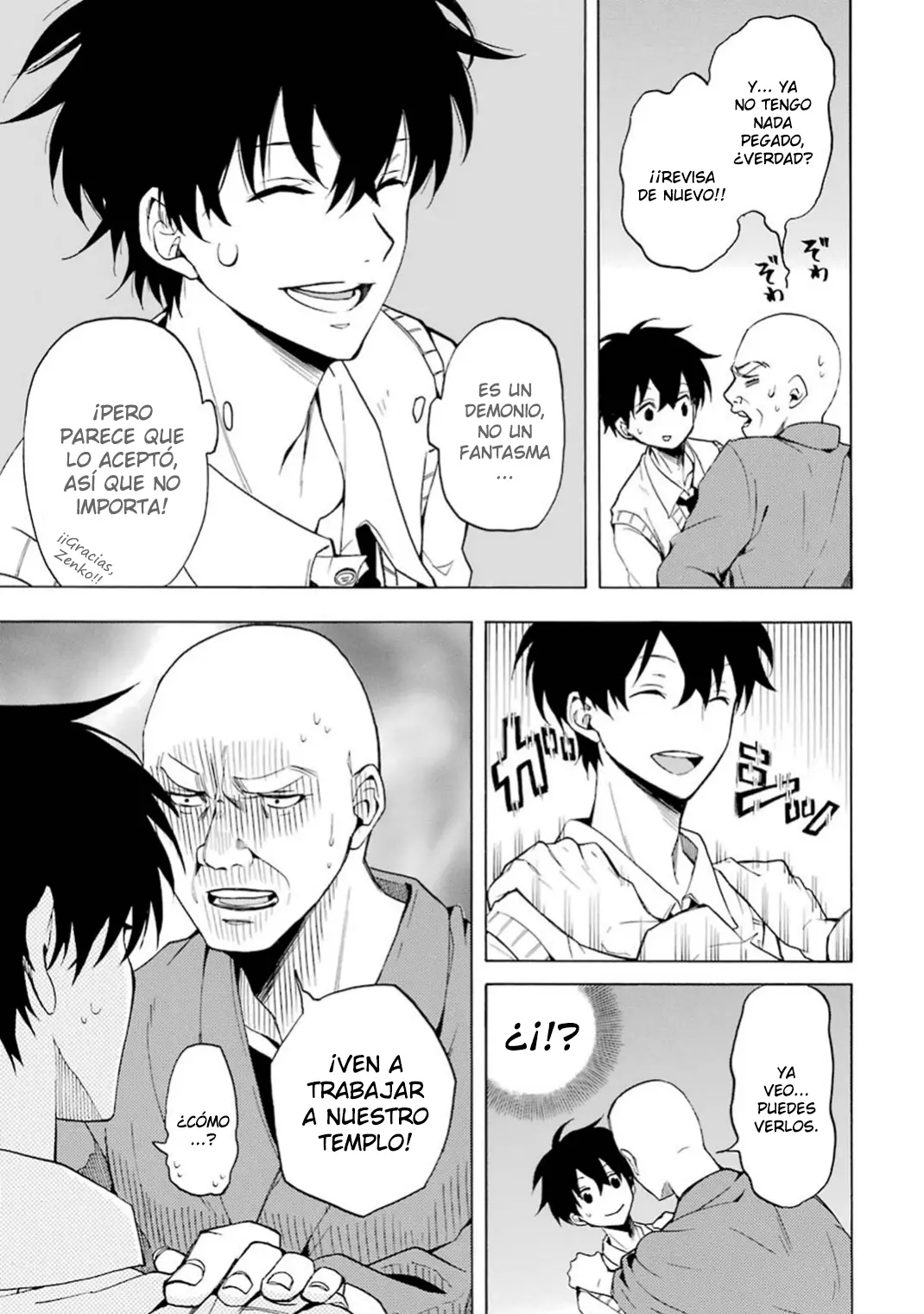 Fukigen na Mononokean (2013) - Capítulo 23 - Página 11 - LectorTMOo