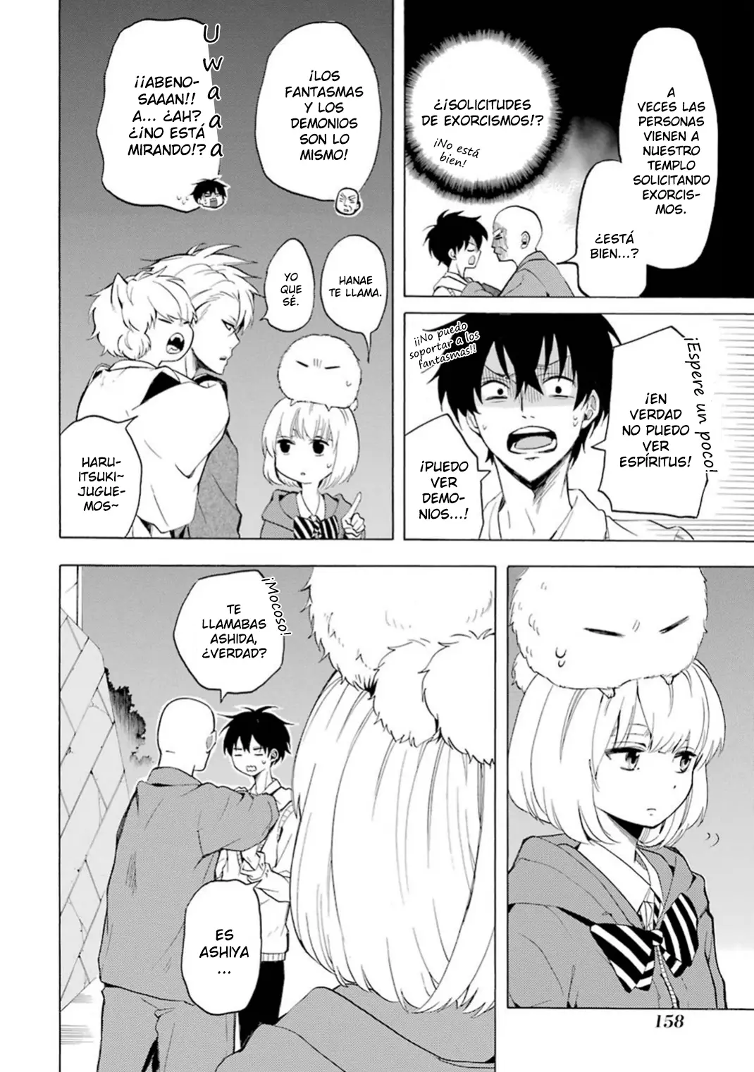 Fukigen na Mononokean (2013) - Capítulo 23 - Página 12 - LectorTMOo