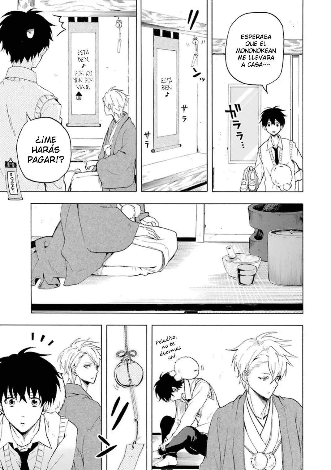 Fukigen na Mononokean (2013) - Capítulo 23 - Página 17 - LectorTMOo