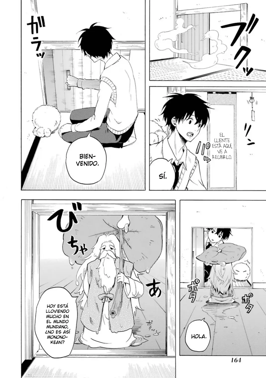 Fukigen na Mononokean (2013) - Capítulo 23 - Página 18 - LectorTMOo