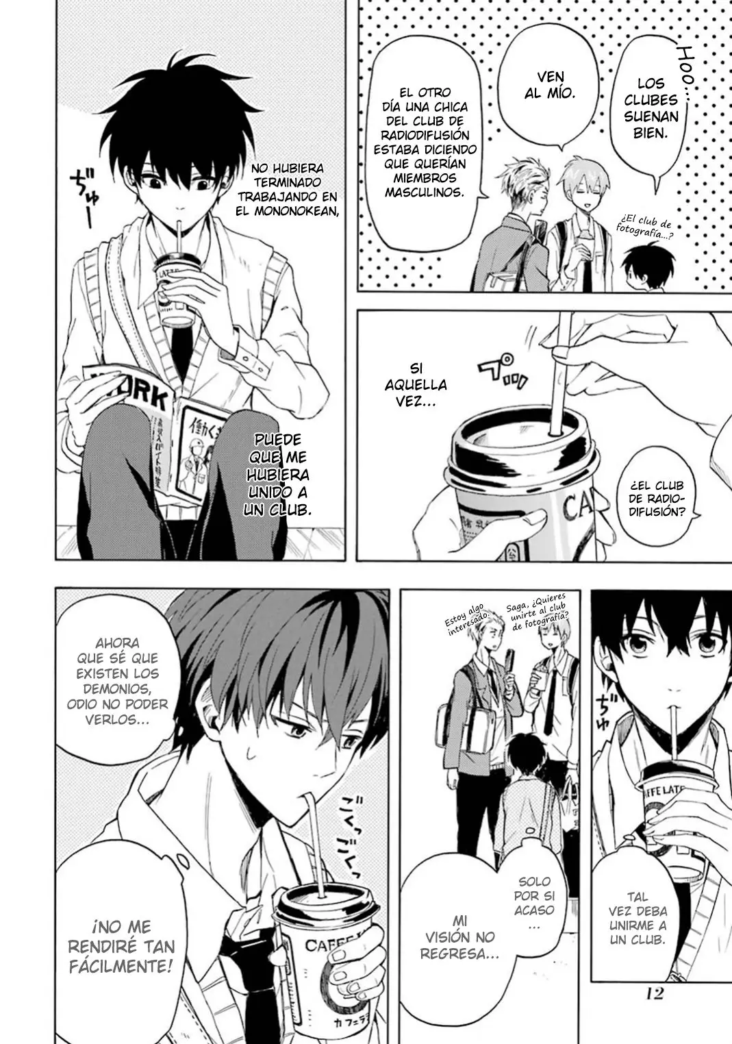 Fukigen na Mononokean (2013) - Capítulo 24 - Página 14 - LectorTMOo