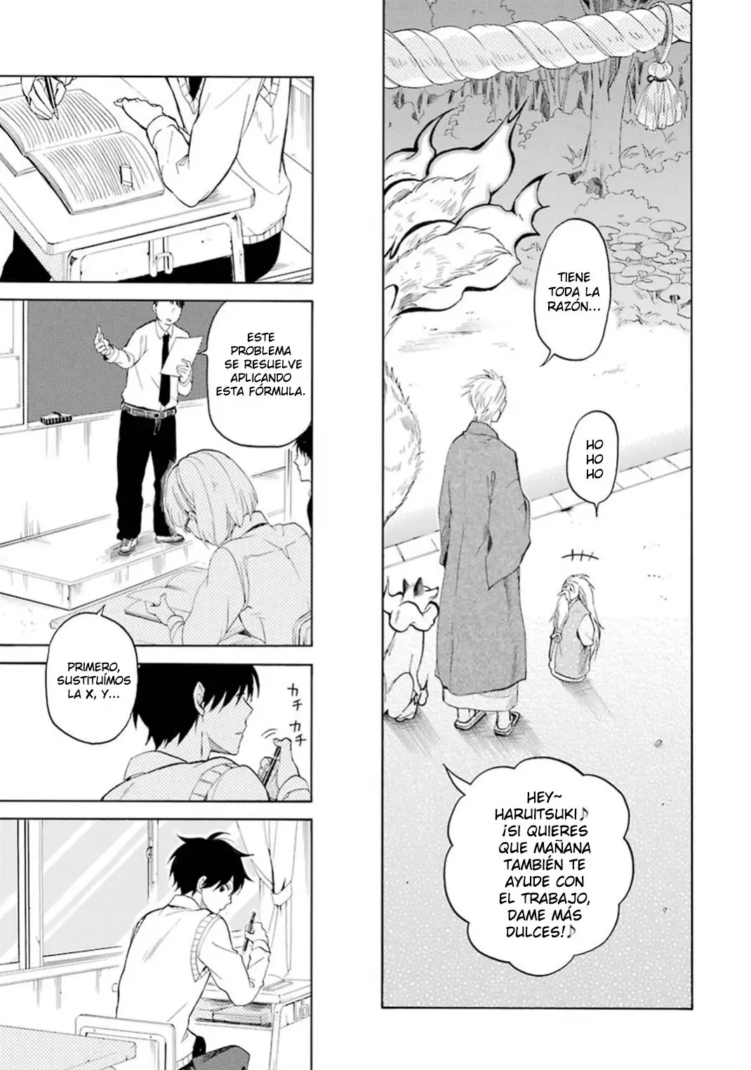 Fukigen na Mononokean (2013) - Capítulo 24 - Página 19 - LectorTMOo