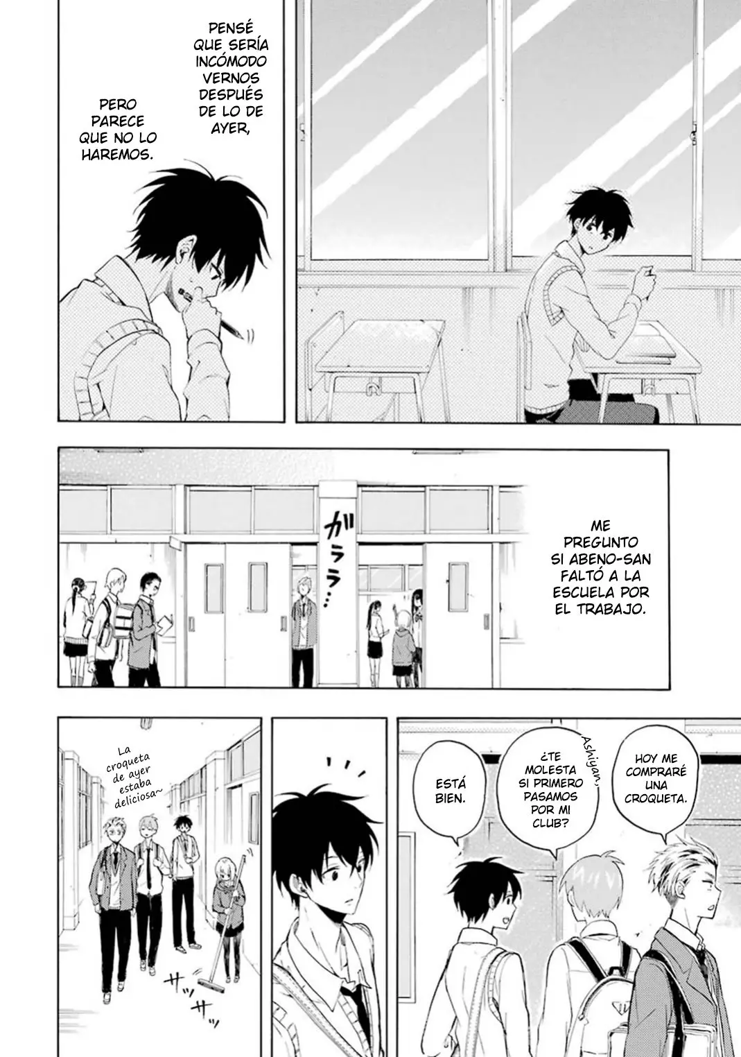 Fukigen na Mononokean (2013) - Capítulo 24 - Página 20 - LectorTMOo