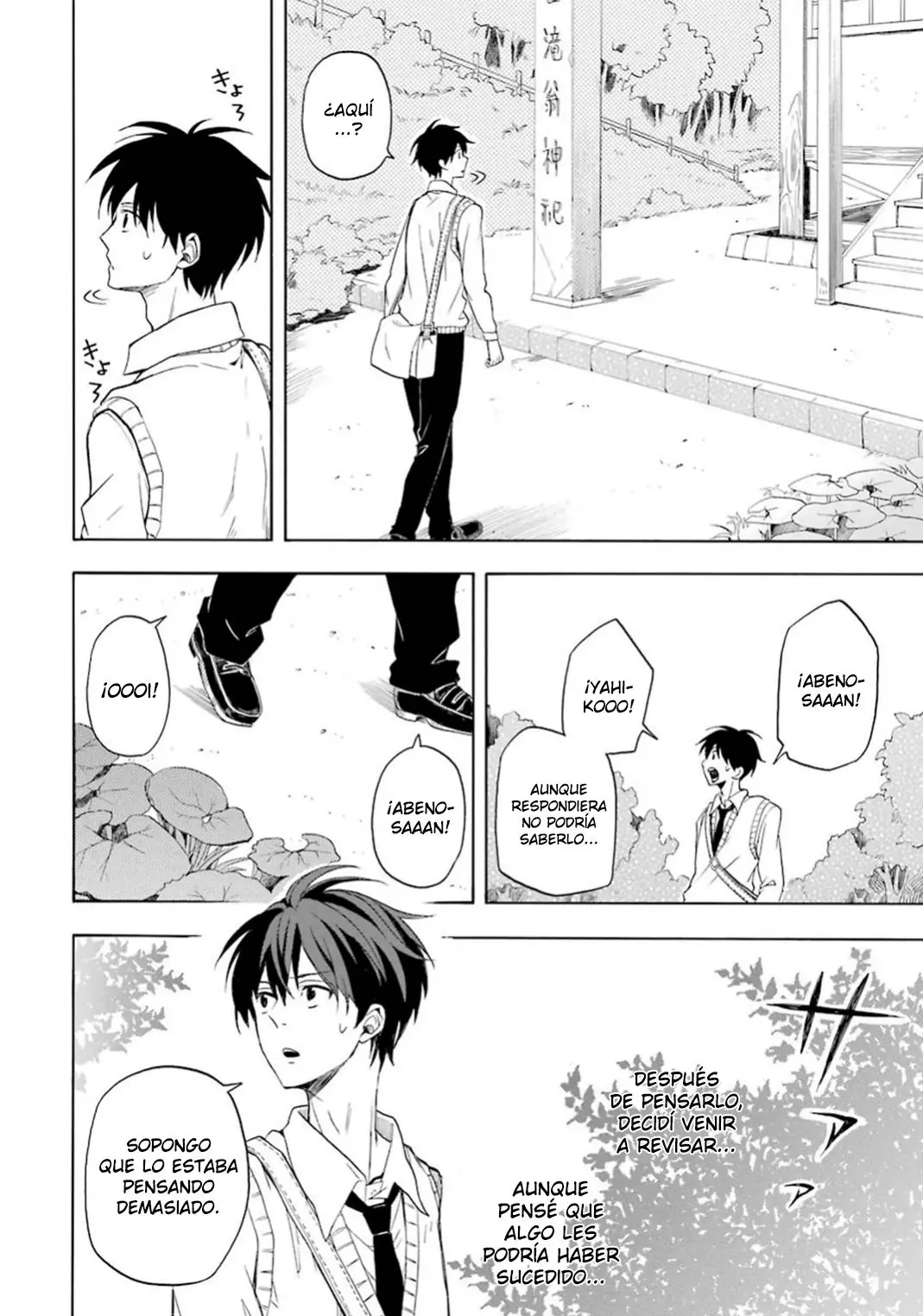 Fukigen na Mononokean (2013) - Capítulo 24 - Página 24 - LectorTMOo