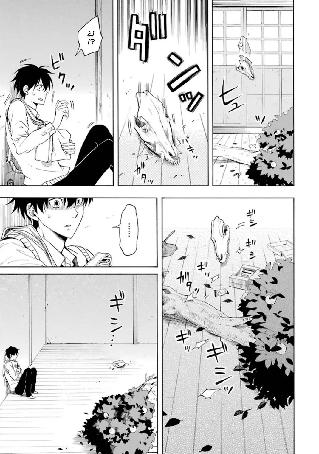 Fukigen na Mononokean (2013) - Capítulo 24 - Página 33 - LectorTMOo