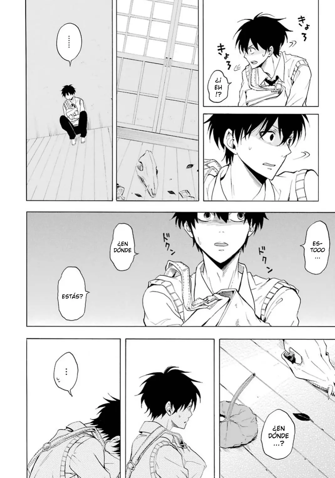 Fukigen na Mononokean (2013) - Capítulo 24 - Página 34 - LectorTMOo