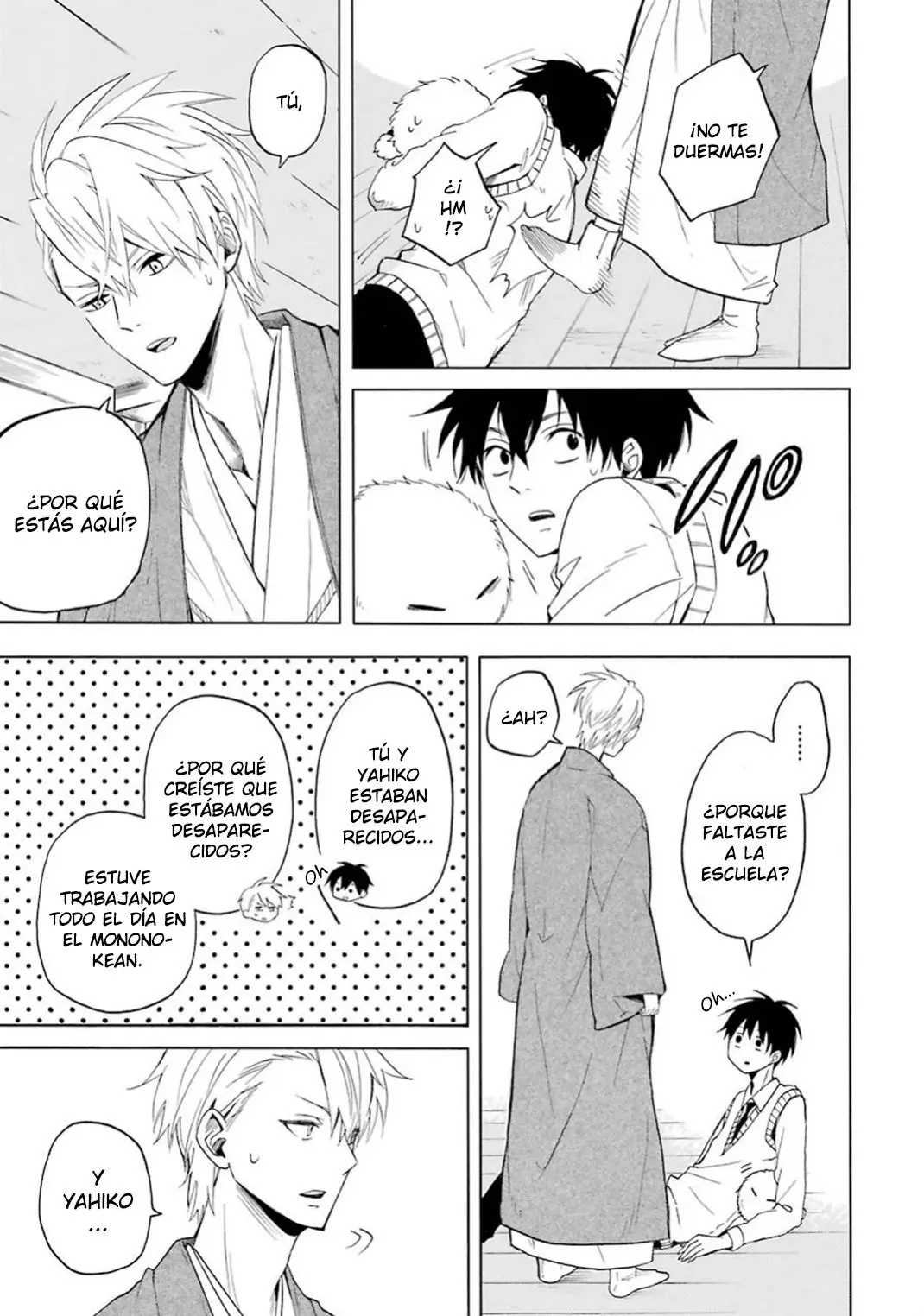 Fukigen na Mononokean (2013) - Capítulo 24 - Página 43 - LectorTMOo