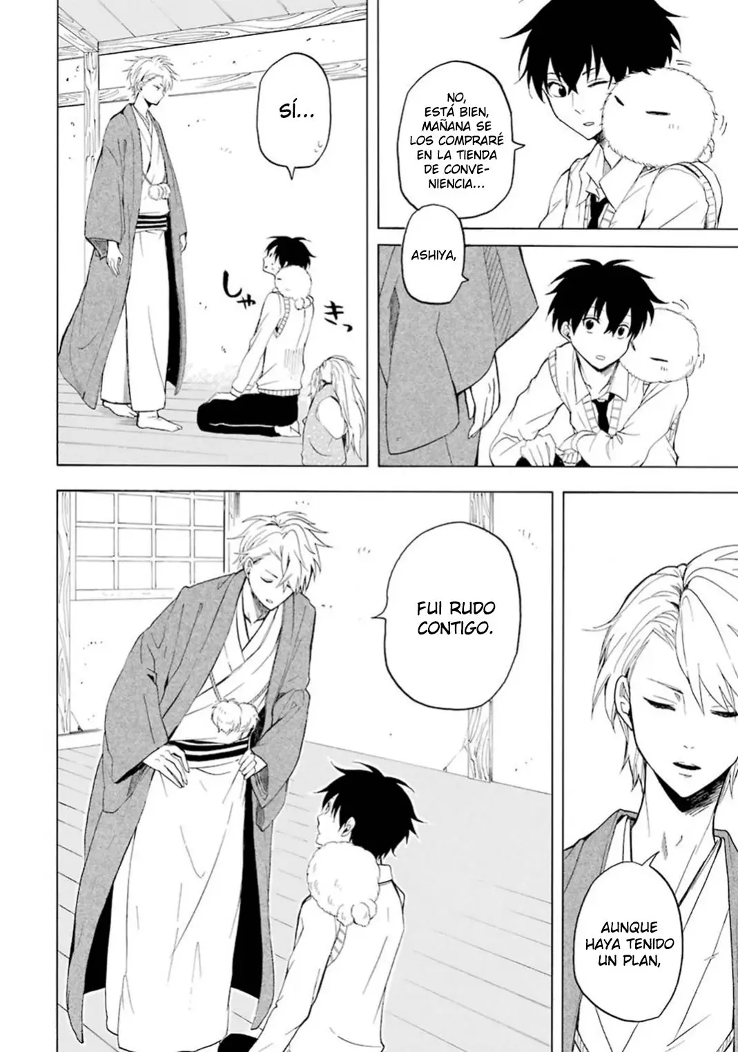 Fukigen na Mononokean (2013) - Capítulo 24 - Página 49 - LectorTMOo