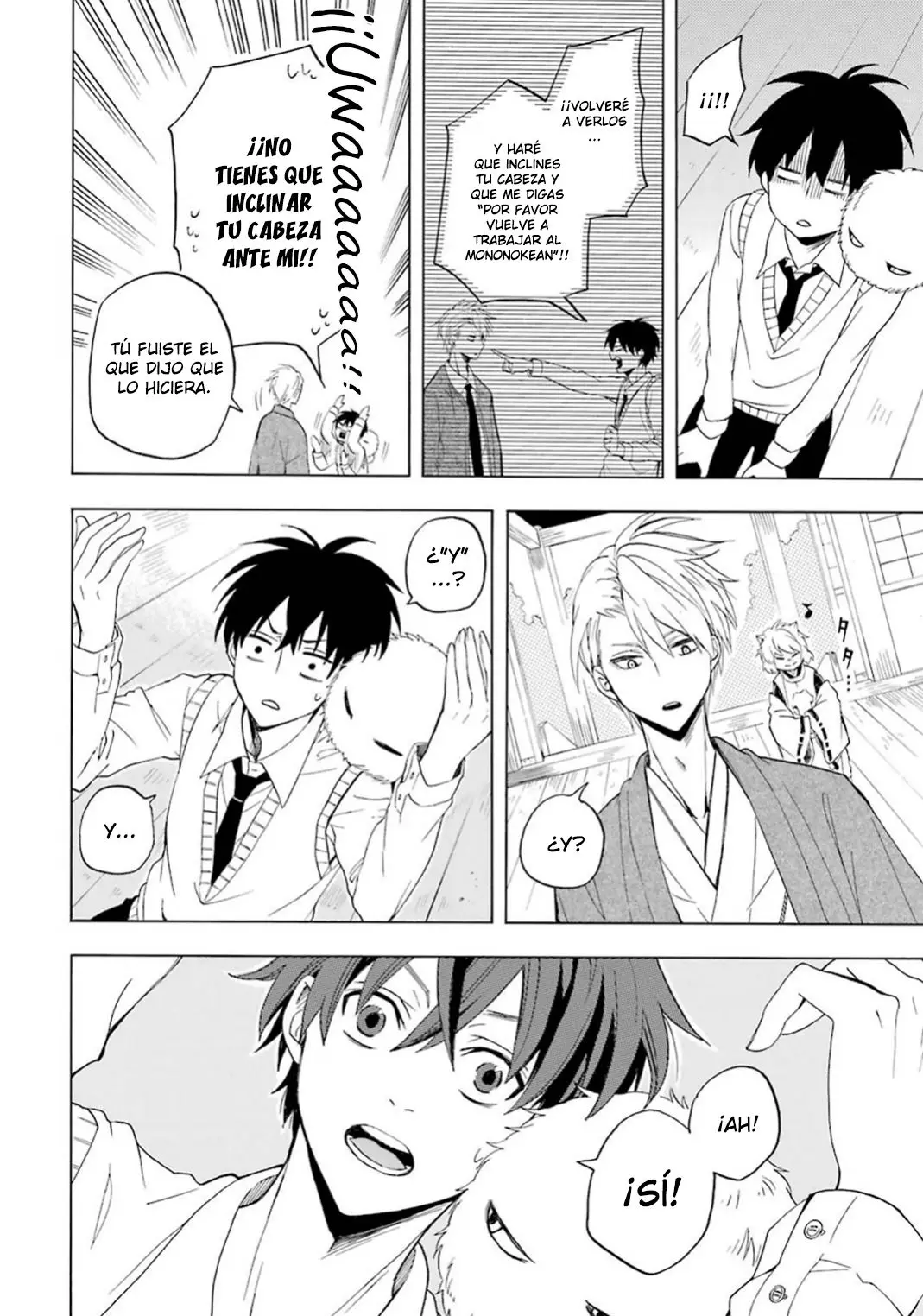 Fukigen na Mononokean (2013) - Capítulo 24 - Página 51 - LectorTMOo
