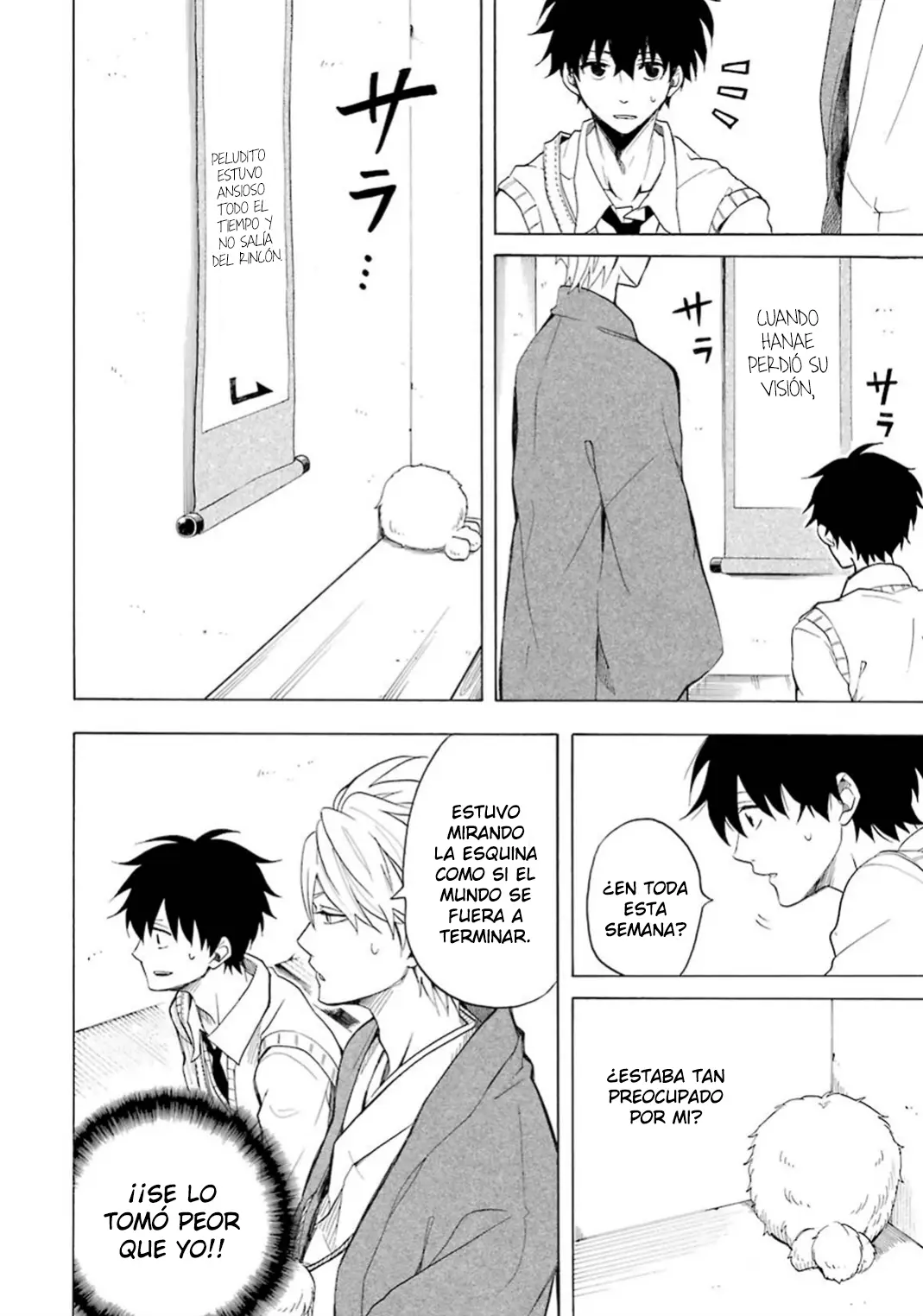 Fukigen na Mononokean (2013) - Capítulo 25 - Página 4 - LectorTMOo