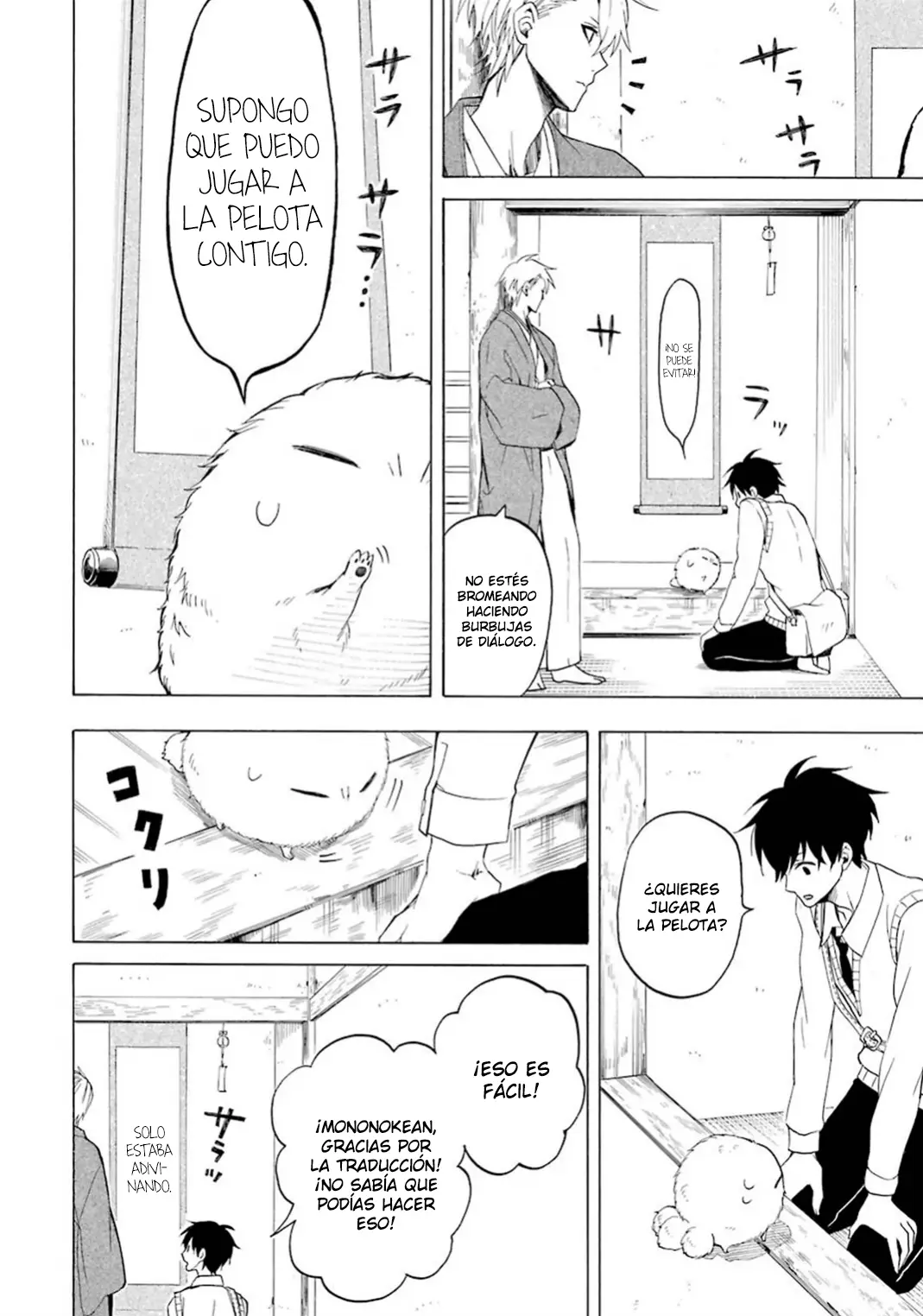 Fukigen na Mononokean (2013) - Capítulo 25 - Página 8 - LectorTMOo
