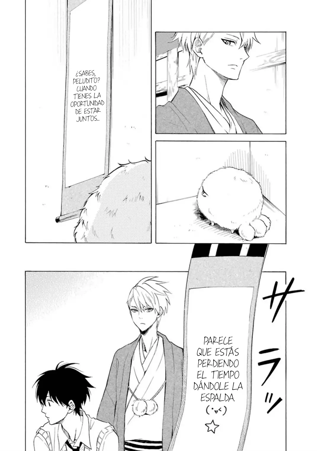 Fukigen na Mononokean (2013) - Capítulo 25 - Página 18 - LectorTMOo