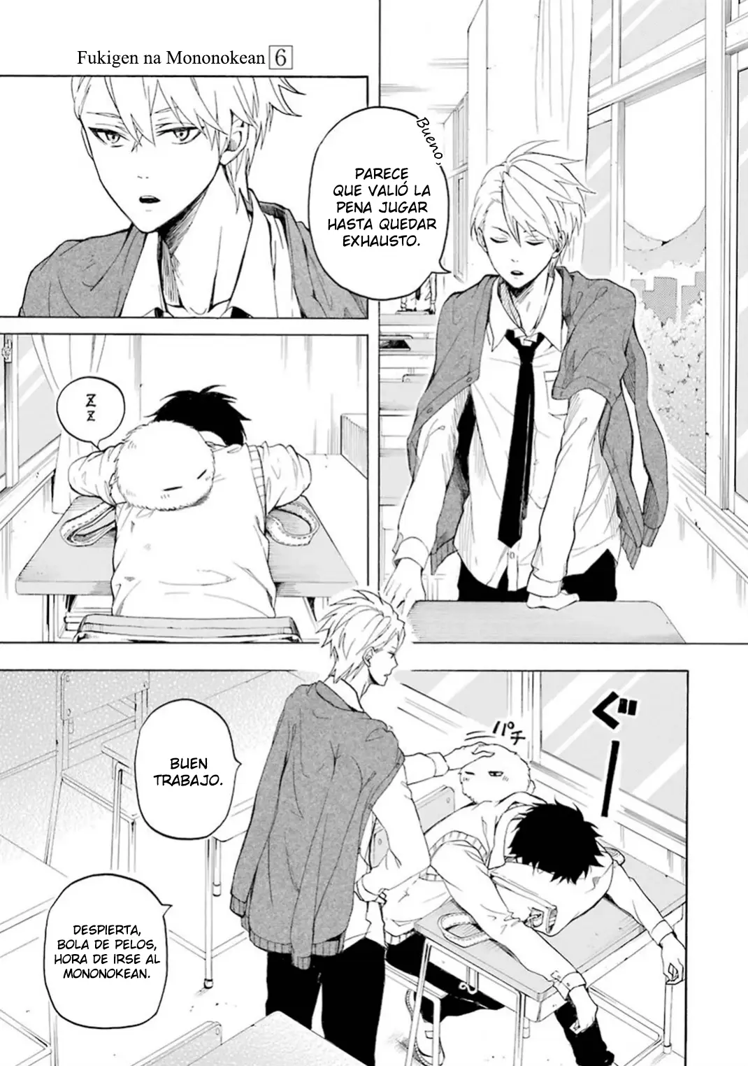 Fukigen na Mononokean (2013) - Capítulo 25 - Página 37 - LectorTMOo