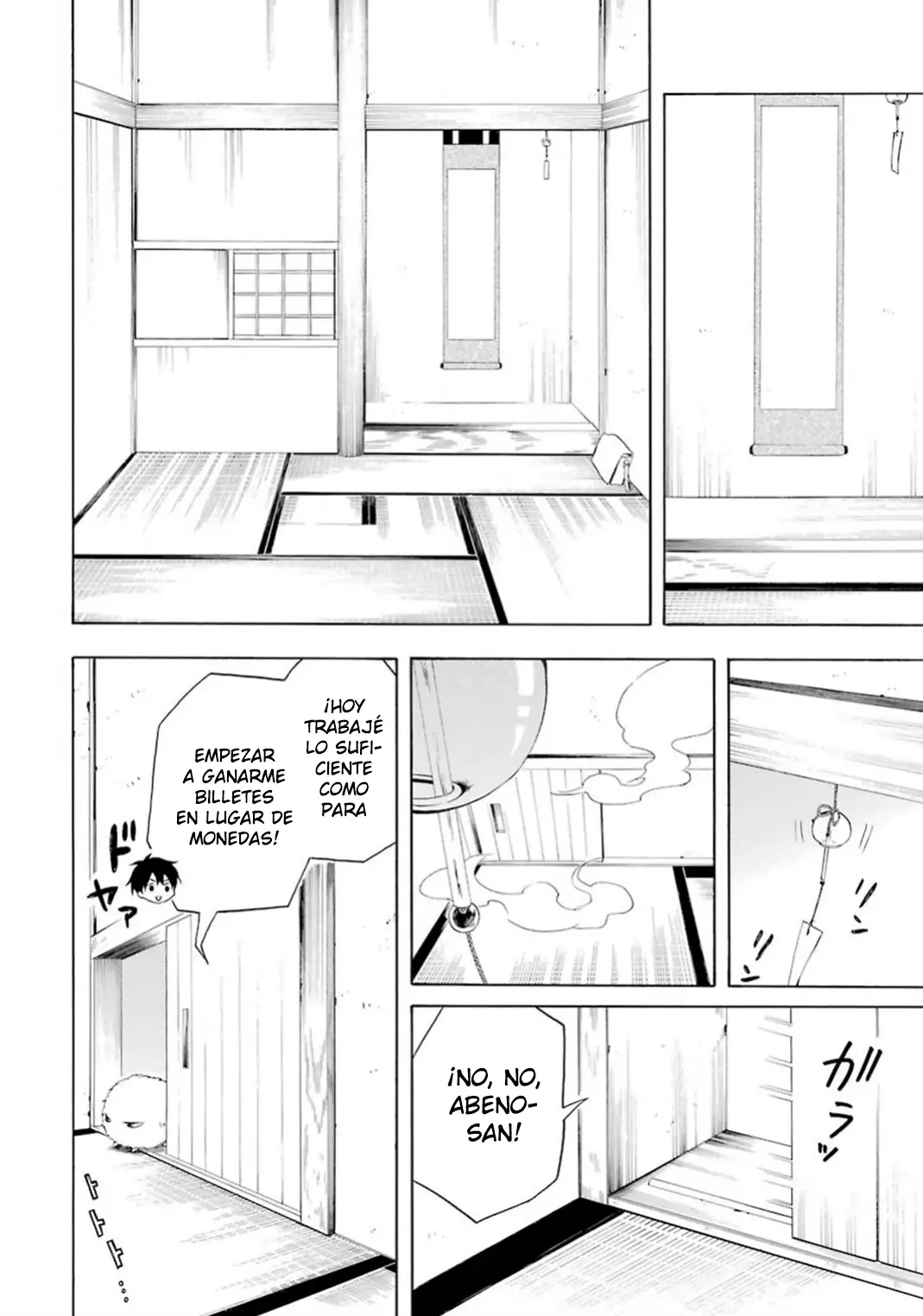 Fukigen na Mononokean (2013) - Capítulo 26 - Página 3 - LectorTMOo