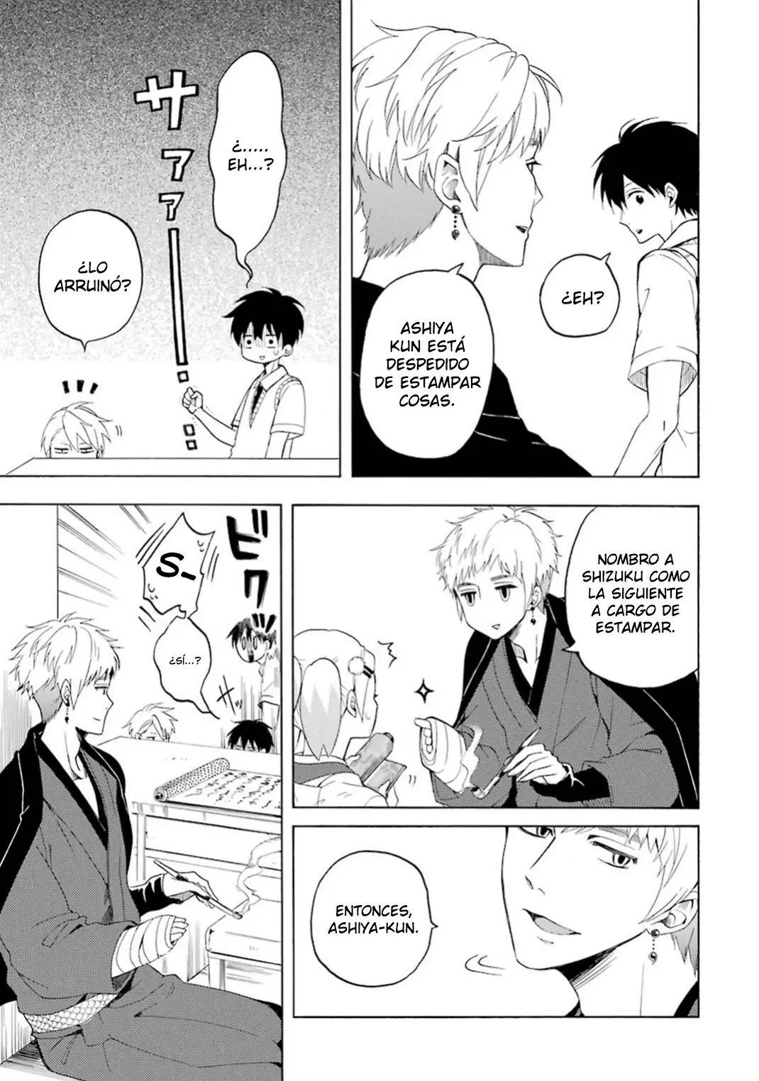 Fukigen na Mononokean (2013) - Capítulo 26 - Página 30 - LectorTMOo