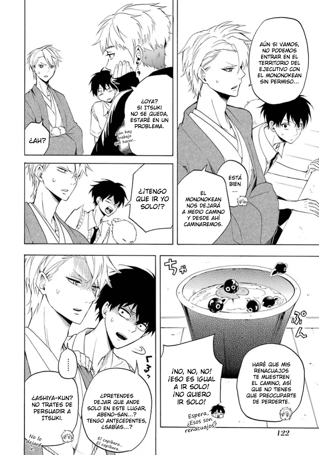 Fukigen na Mononokean (2013) - Capítulo 26 - Página 33 - LectorTMOo