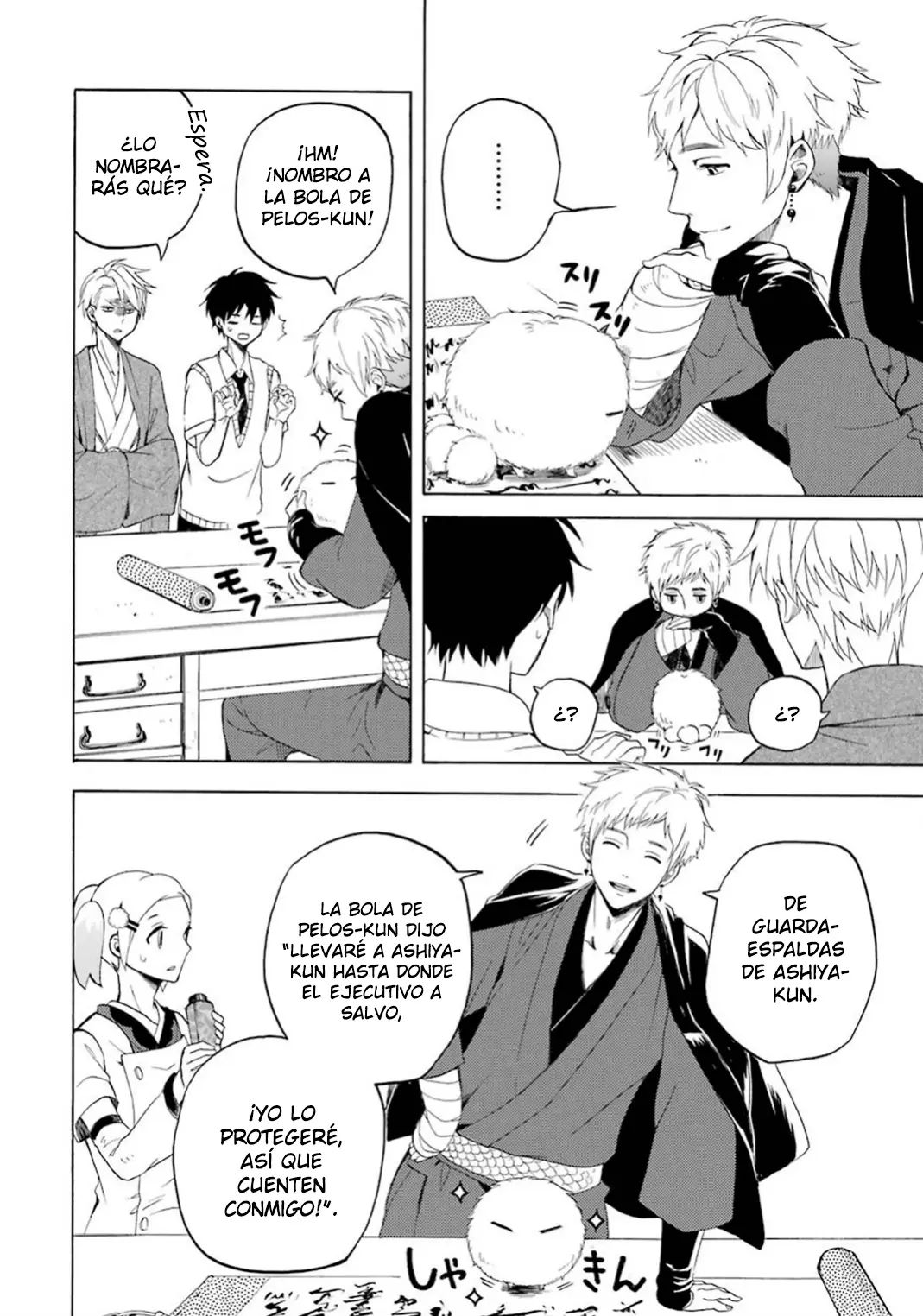Fukigen na Mononokean (2013) - Capítulo 26 - Página 35 - LectorTMOo