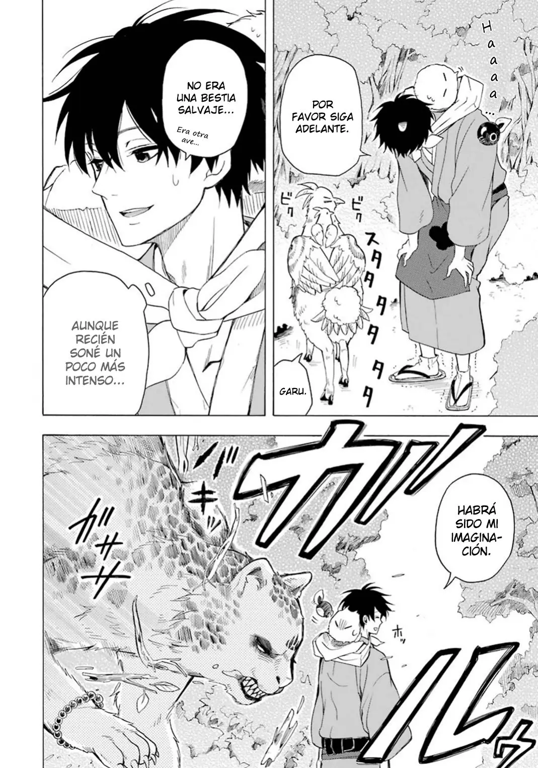 Fukigen na Mononokean (2013) - Capítulo 27 - Página 9 - LectorTMOo