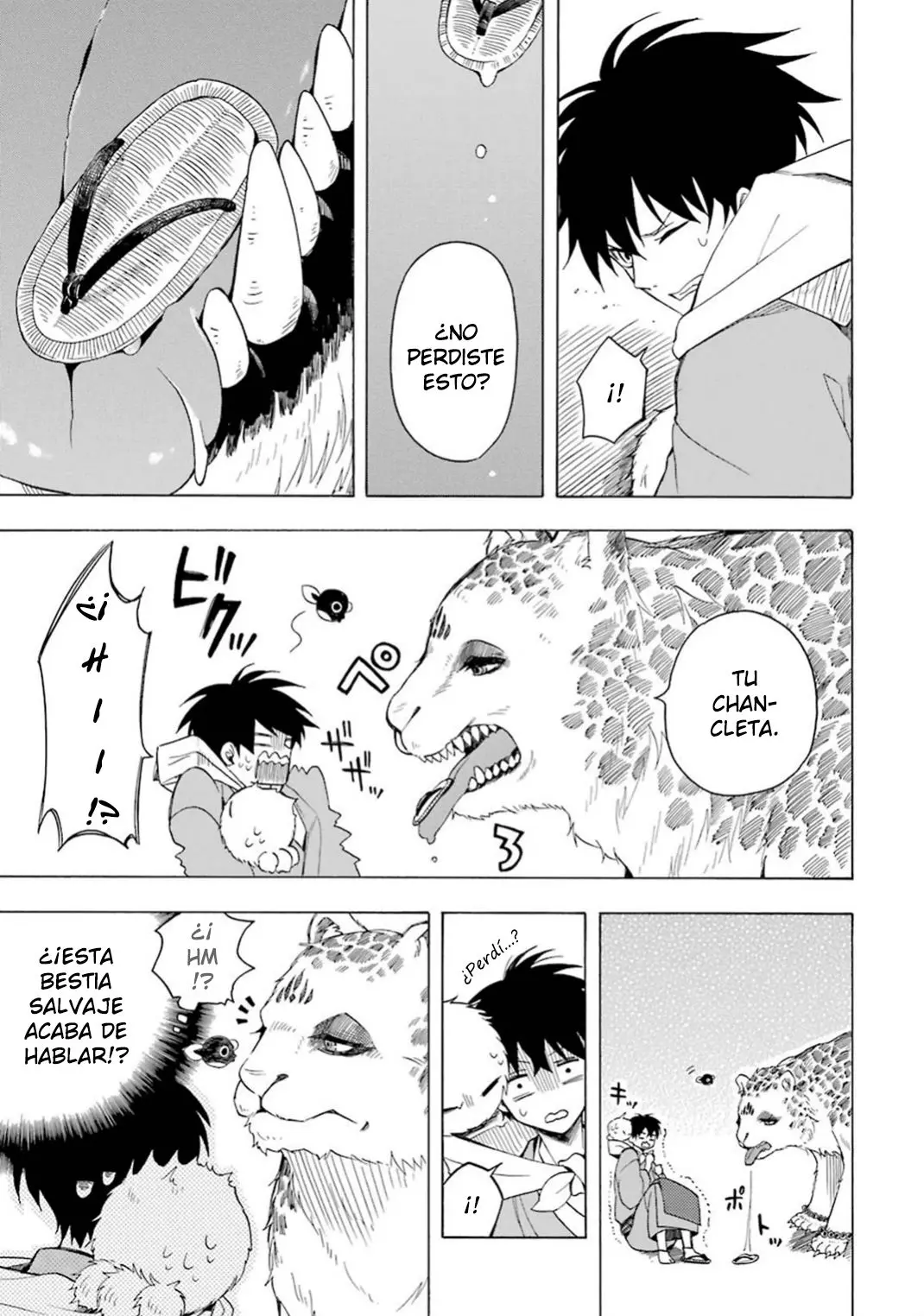 Fukigen na Mononokean (2013) - Capítulo 27 - Página 16 - LectorTMOo