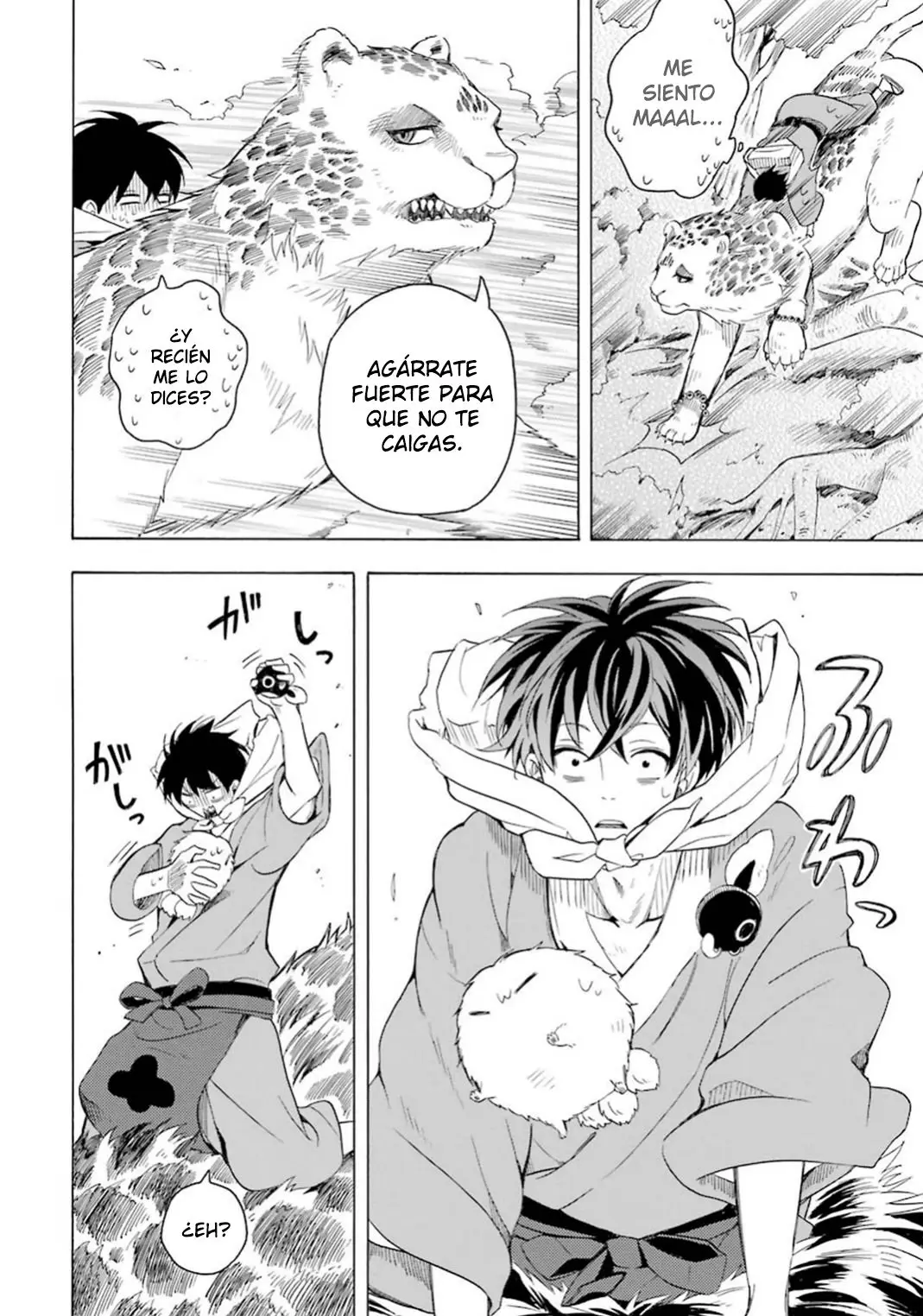 Fukigen na Mononokean (2013) - Capítulo 27 - Página 23 - LectorTMOo