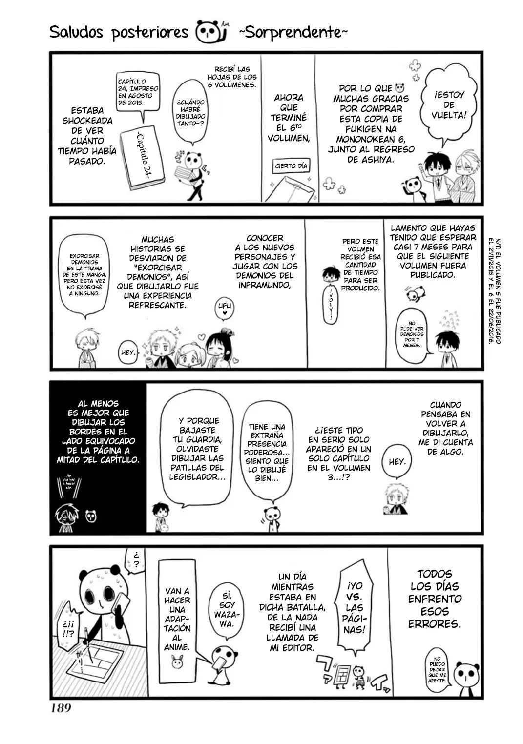Fukigen na Mononokean (2013) - Capítulo 28.5 - Página 1 - LectorTMOo