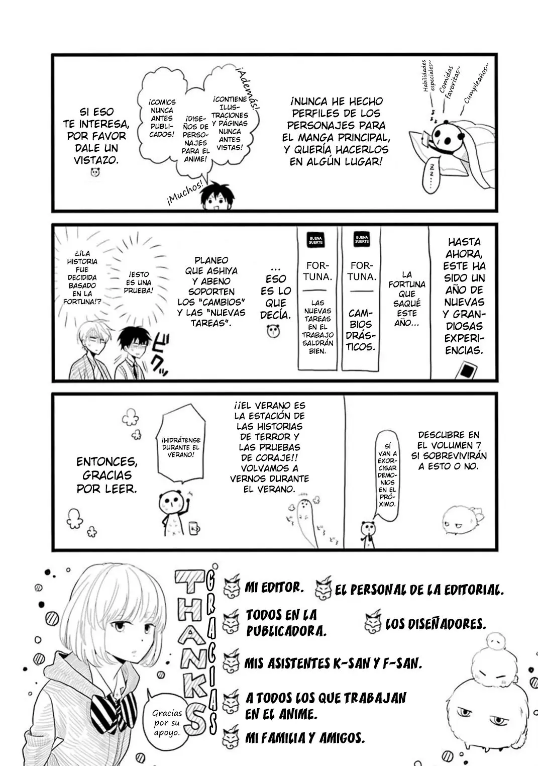 Fukigen na Mononokean (2013) - Capítulo 28.5 - Página 3 - LectorTMOo