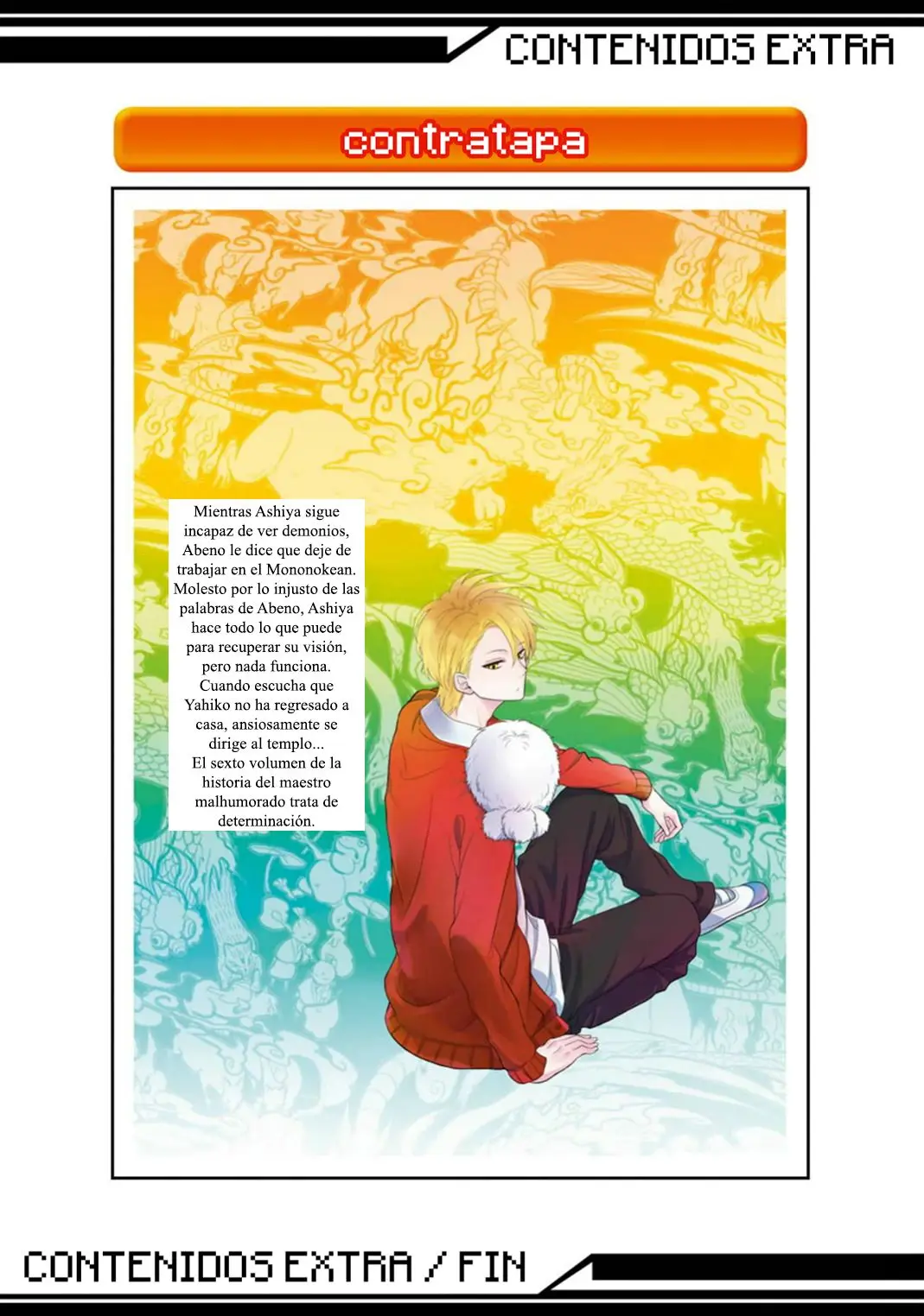 Fukigen na Mononokean (2013) - Capítulo 28.5 - Página 8 - LectorTMOo