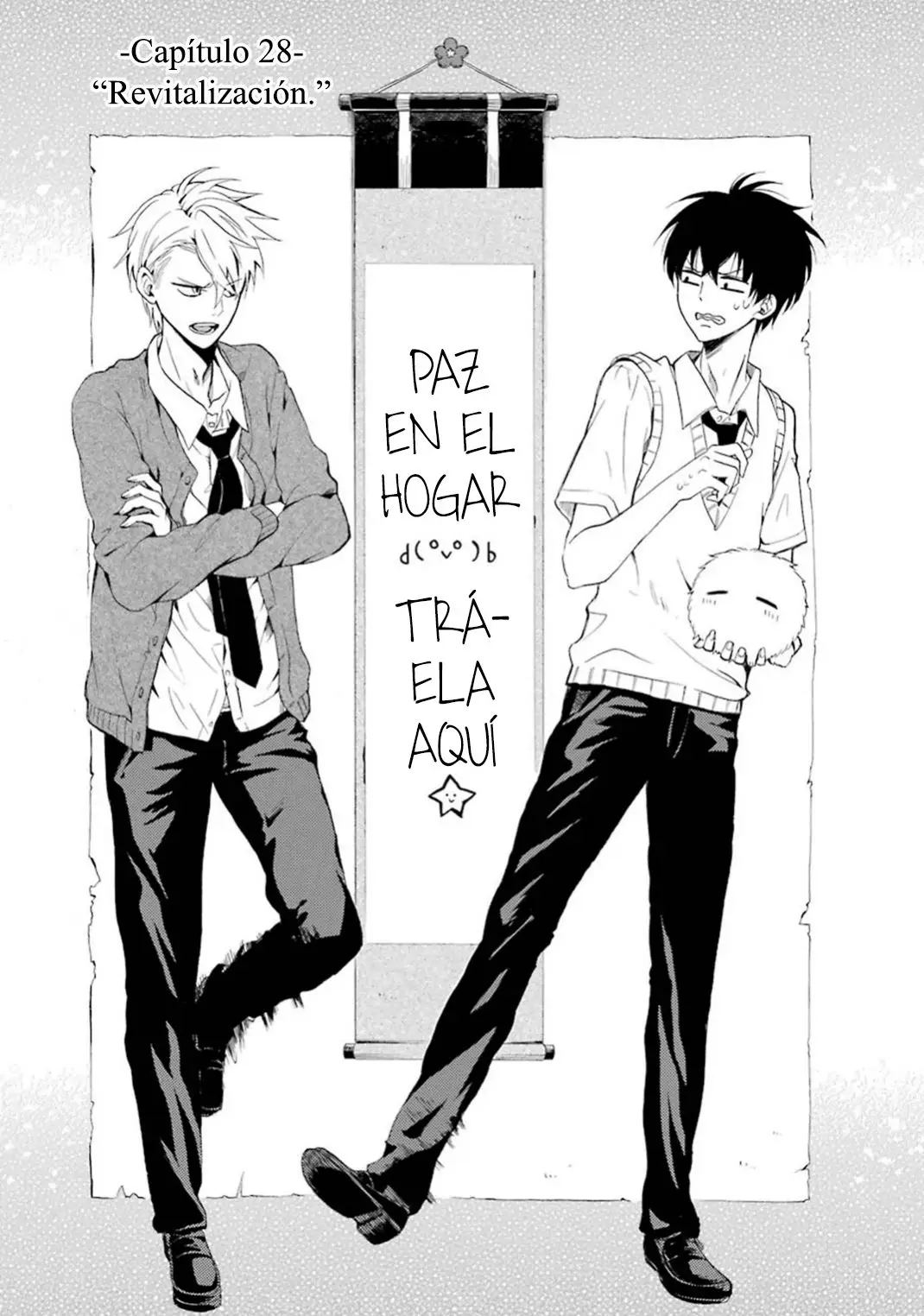 Fukigen na Mononokean (2013) - Capítulo 28 - Página 5 - LectorTMOo