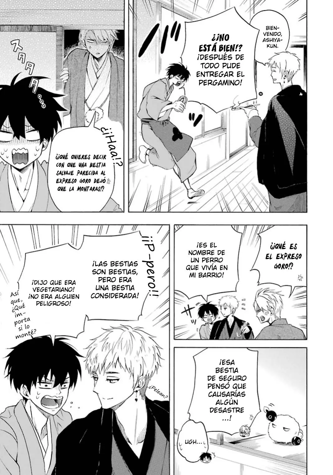 Fukigen na Mononokean (2013) - Capítulo 28 - Página 7 - LectorTMOo