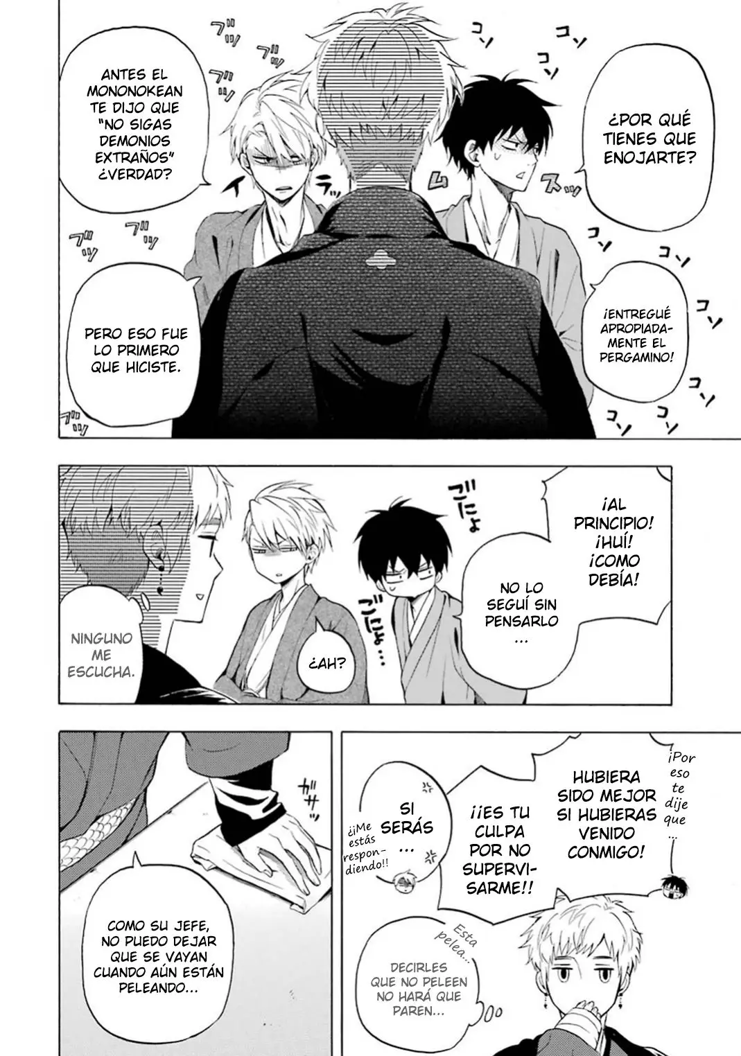 Fukigen na Mononokean (2013) - Capítulo 28 - Página 10 - LectorTMOo