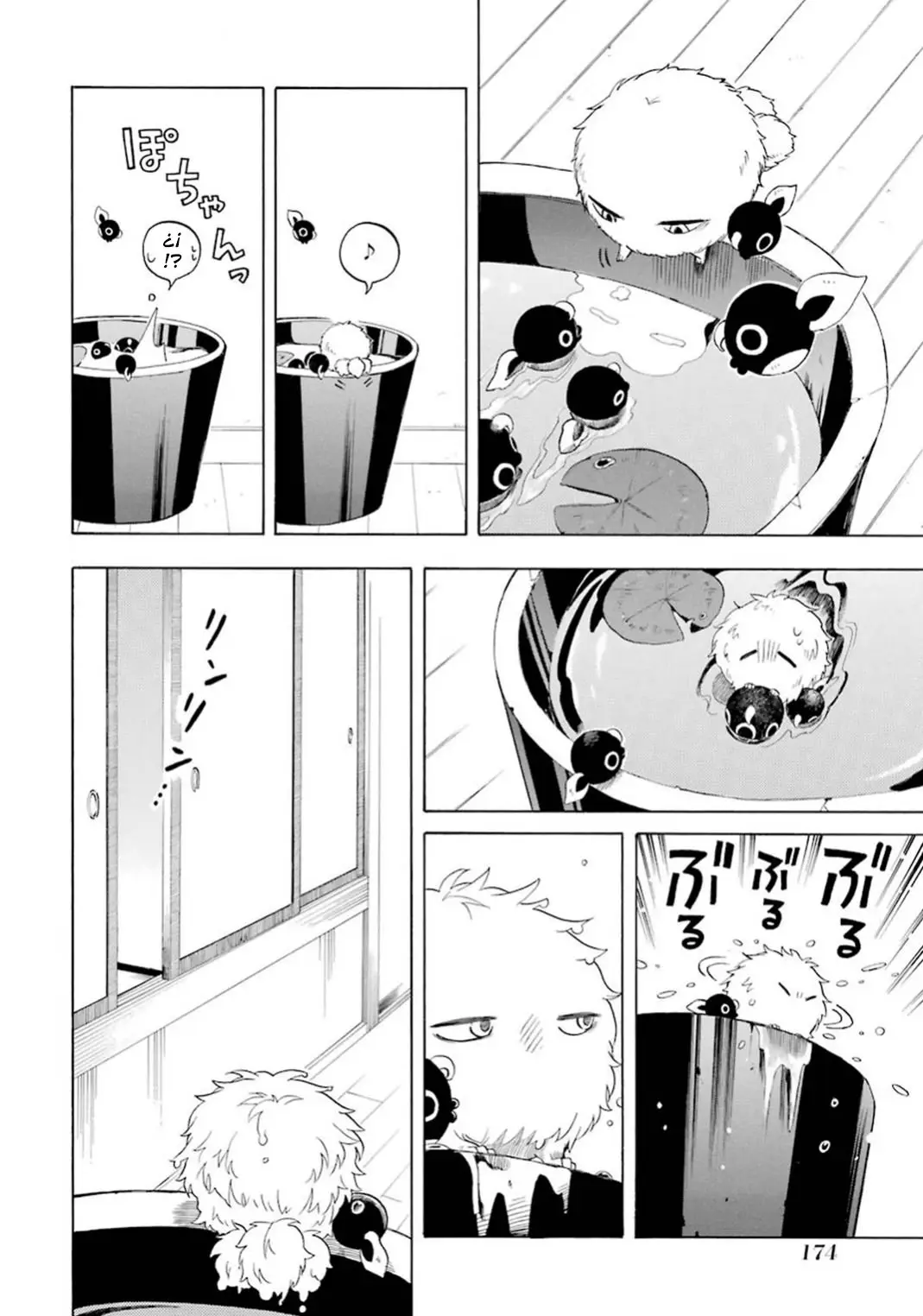 Fukigen na Mononokean (2013) - Capítulo 28 - Página 14 - LectorTMOo