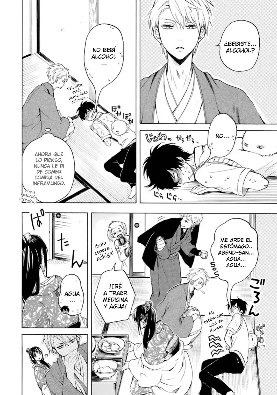 Fukigen na Mononokean (2013) - Capítulo 28 - Página 18 - LectorTMOo