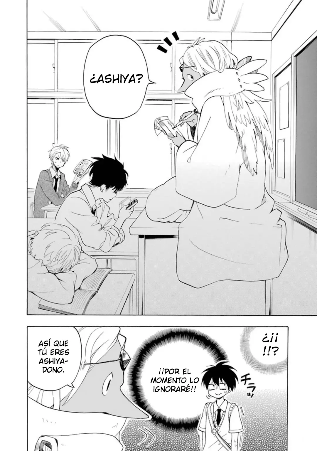 Fukigen na Mononokean (2013) - Capítulo 29 - Página 6 - LectorTMOo