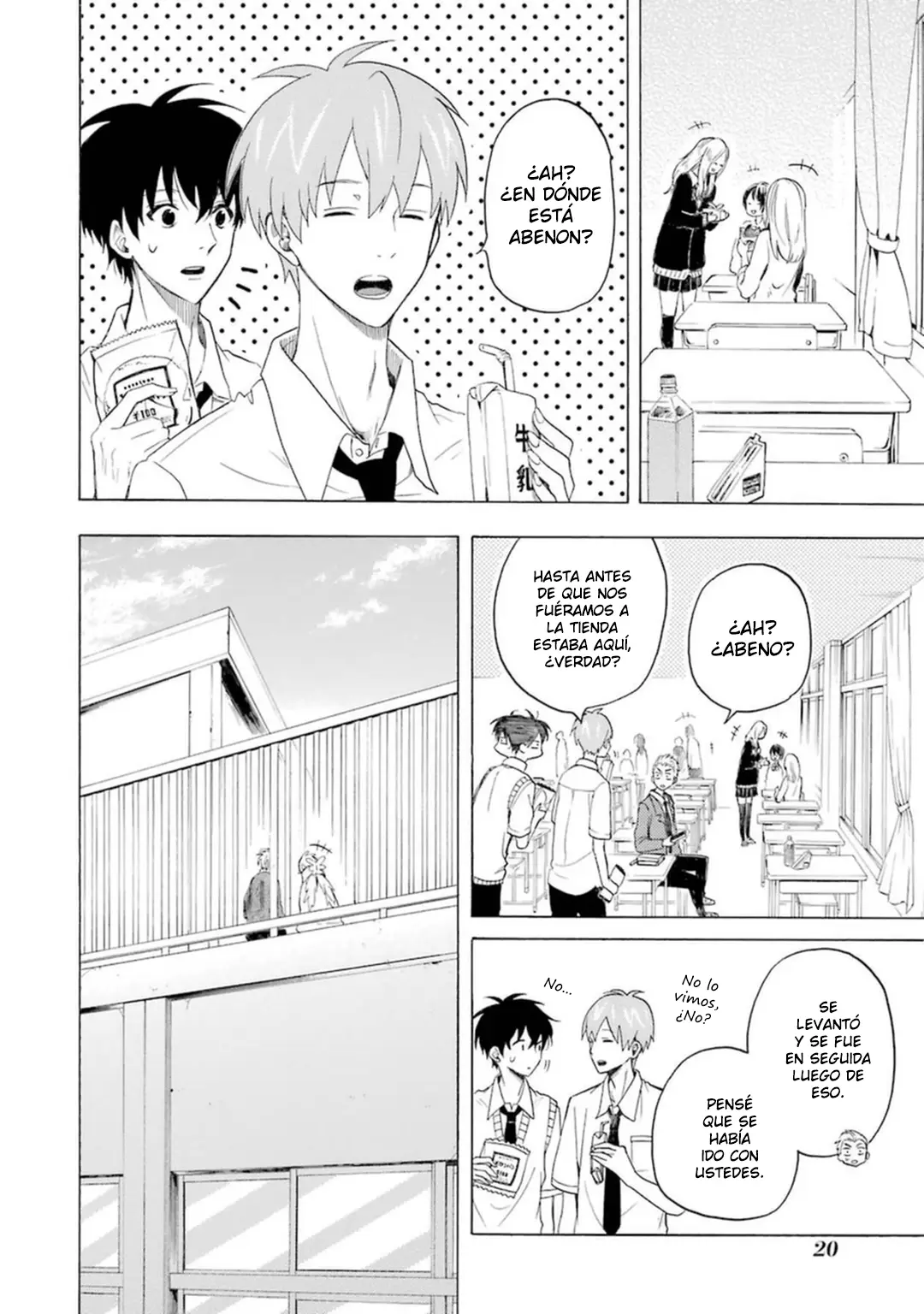Fukigen na Mononokean (2013) - Capítulo 29 - Página 22 - LectorTMOo