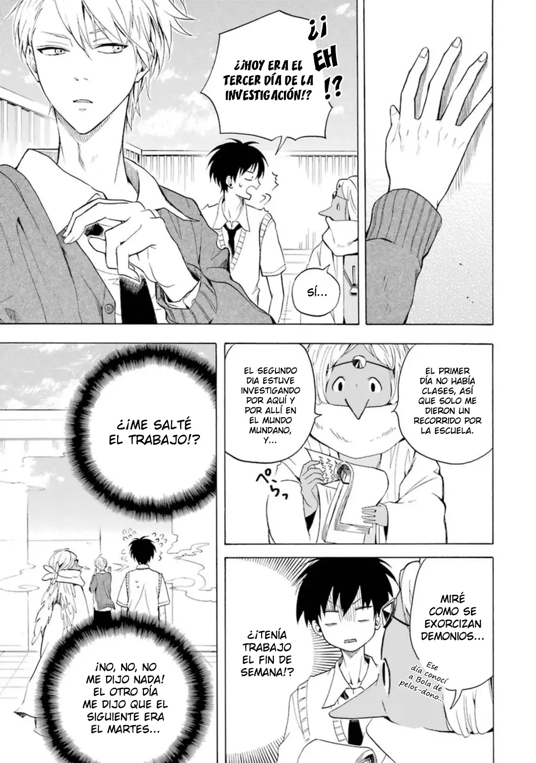 Fukigen na Mononokean (2013) - Capítulo 29 - Página 33 - LectorTMOo