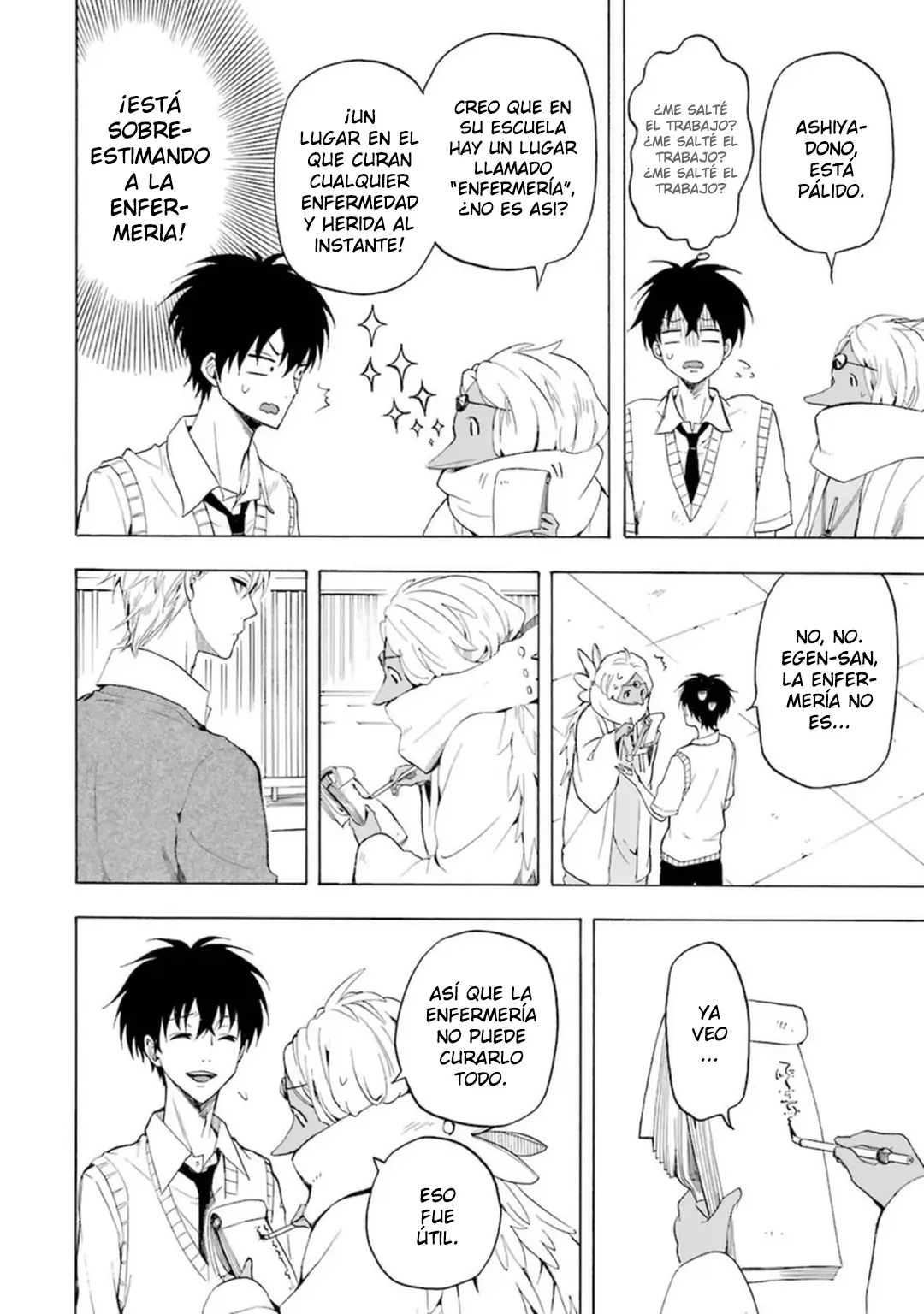 Fukigen na Mononokean (2013) - Capítulo 29 - Página 34 - LectorTMOo