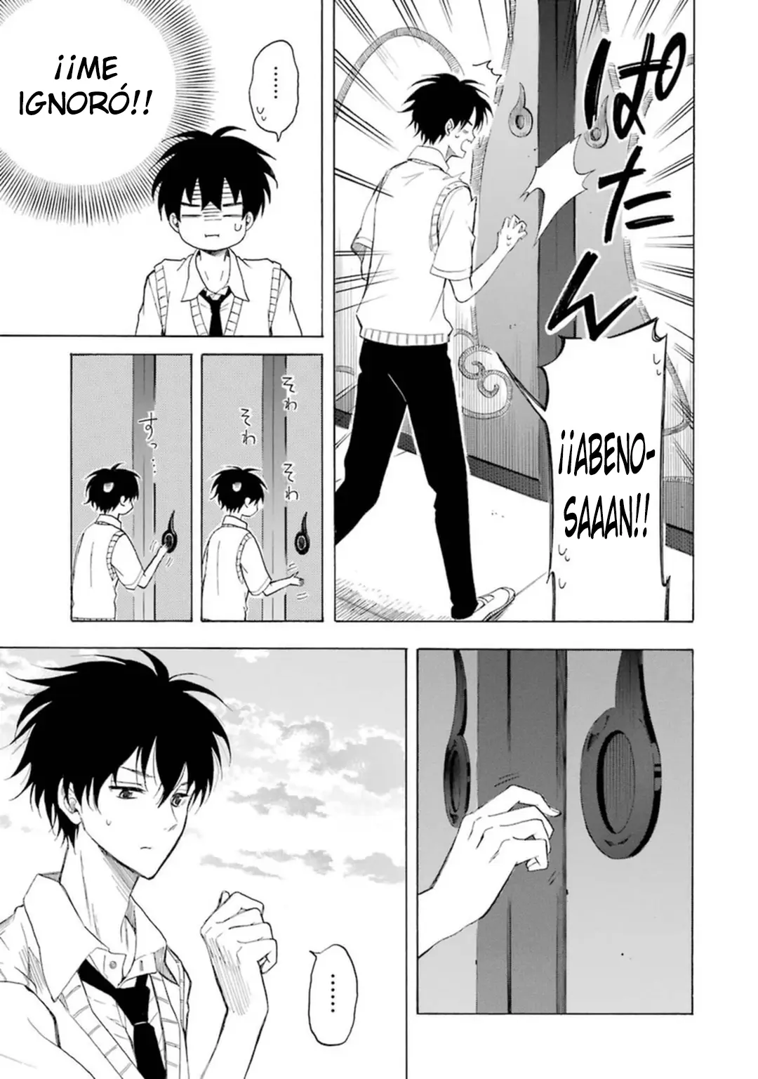 Fukigen na Mononokean (2013) - Capítulo 29 - Página 39 - LectorTMOo