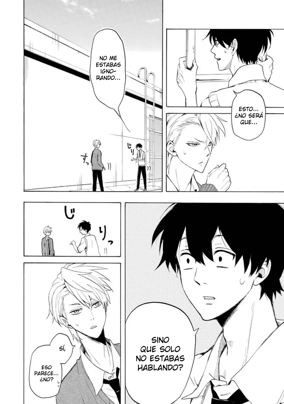 Fukigen na Mononokean (2013) - Capítulo 30 - Página 16 - LectorTMOo
