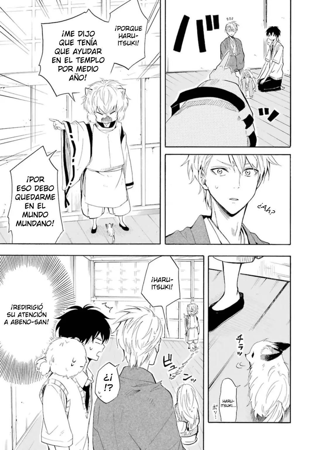 Fukigen na Mononokean (2013) - Capítulo 32 - Página 3 - LectorTMOo