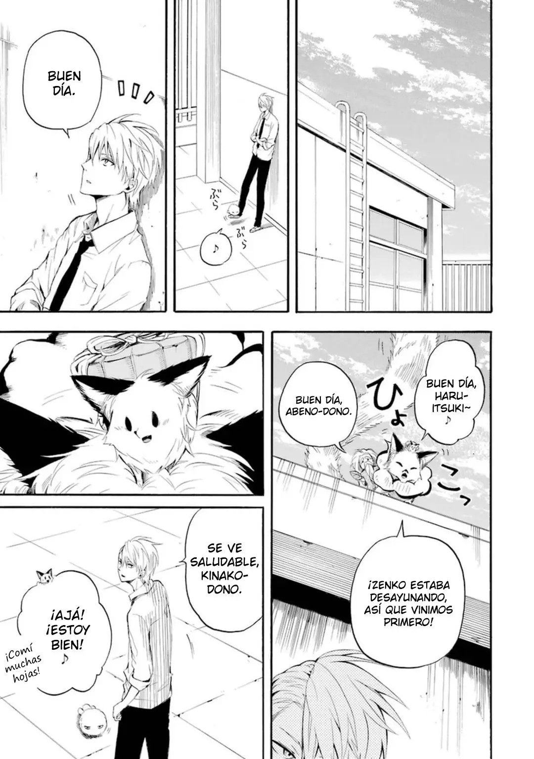 Fukigen na Mononokean (2013) - Capítulo 32 - Página 27 - LectorTMOo