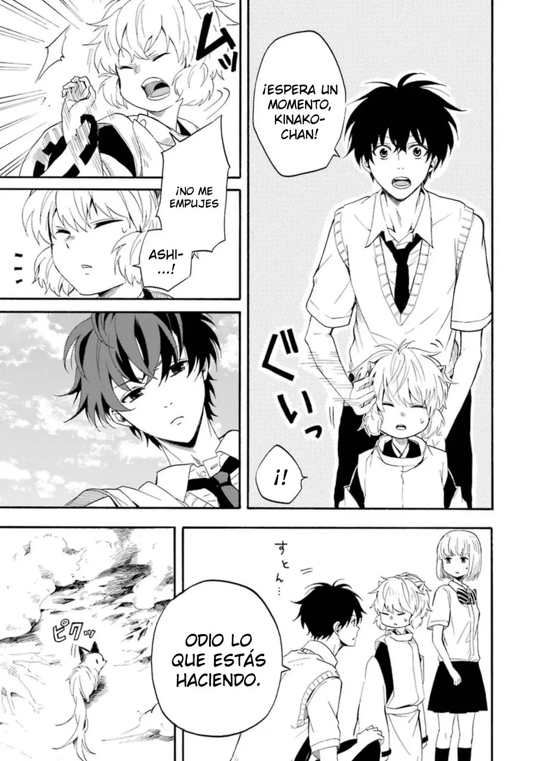 Fukigen na Mononokean (2013) - Capítulo 32 - Página 45 - LectorTMOo