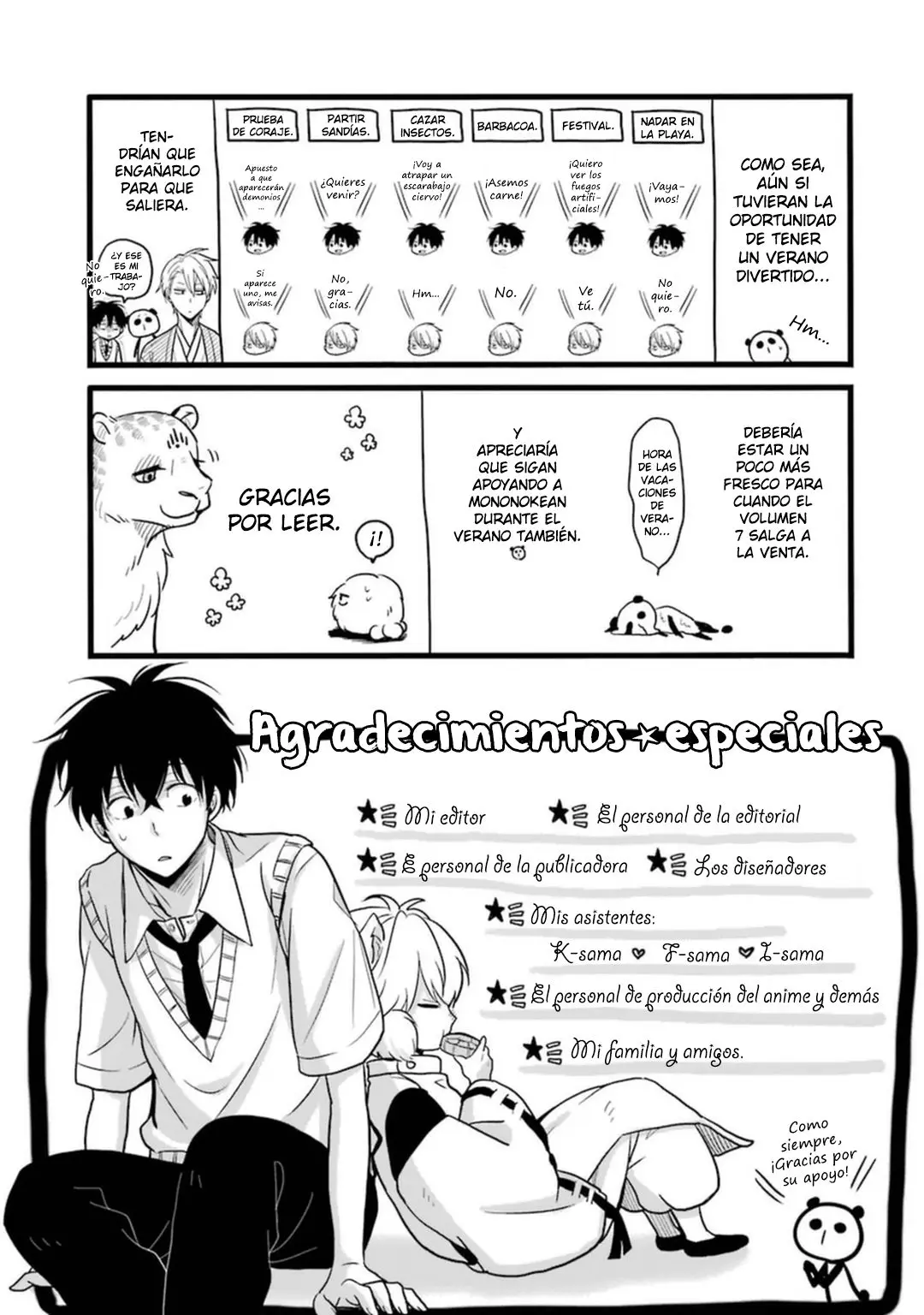 Fukigen na Mononokean (2013) - Capítulo 33.5 - Página 4 - LectorTMOo