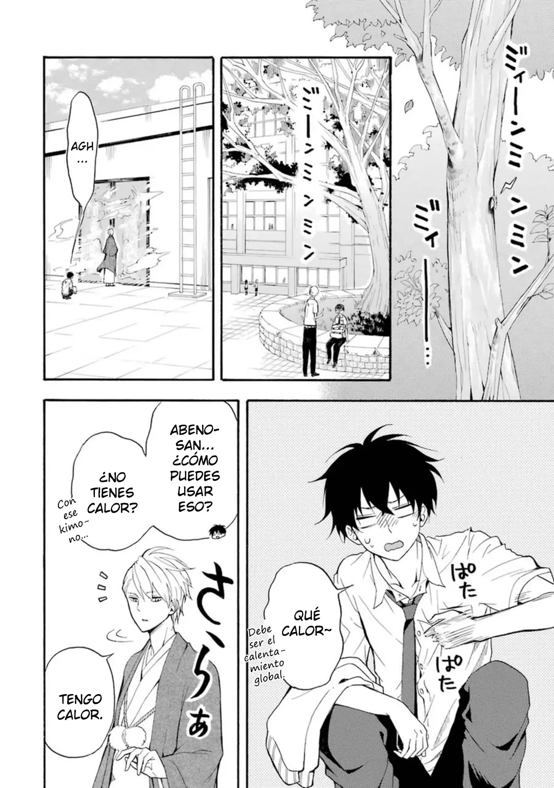Fukigen na Mononokean (2013) - Capítulo 33 - Página 3 - LectorTMOo
