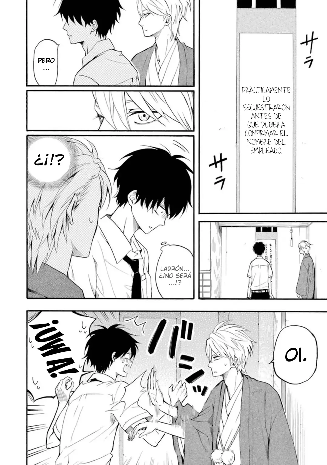 Fukigen na Mononokean (2013) - Capítulo 33 - Página 13 - LectorTMOo