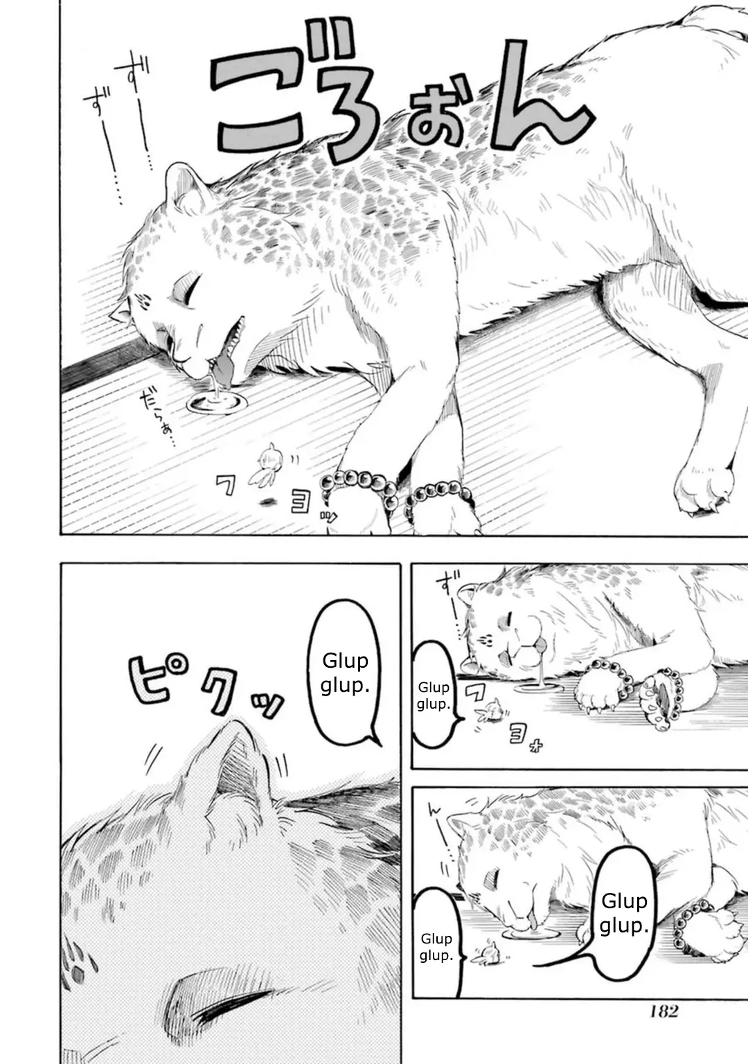 Fukigen na Mononokean (2013) - Capítulo 33 - Página 19 - LectorTMOo