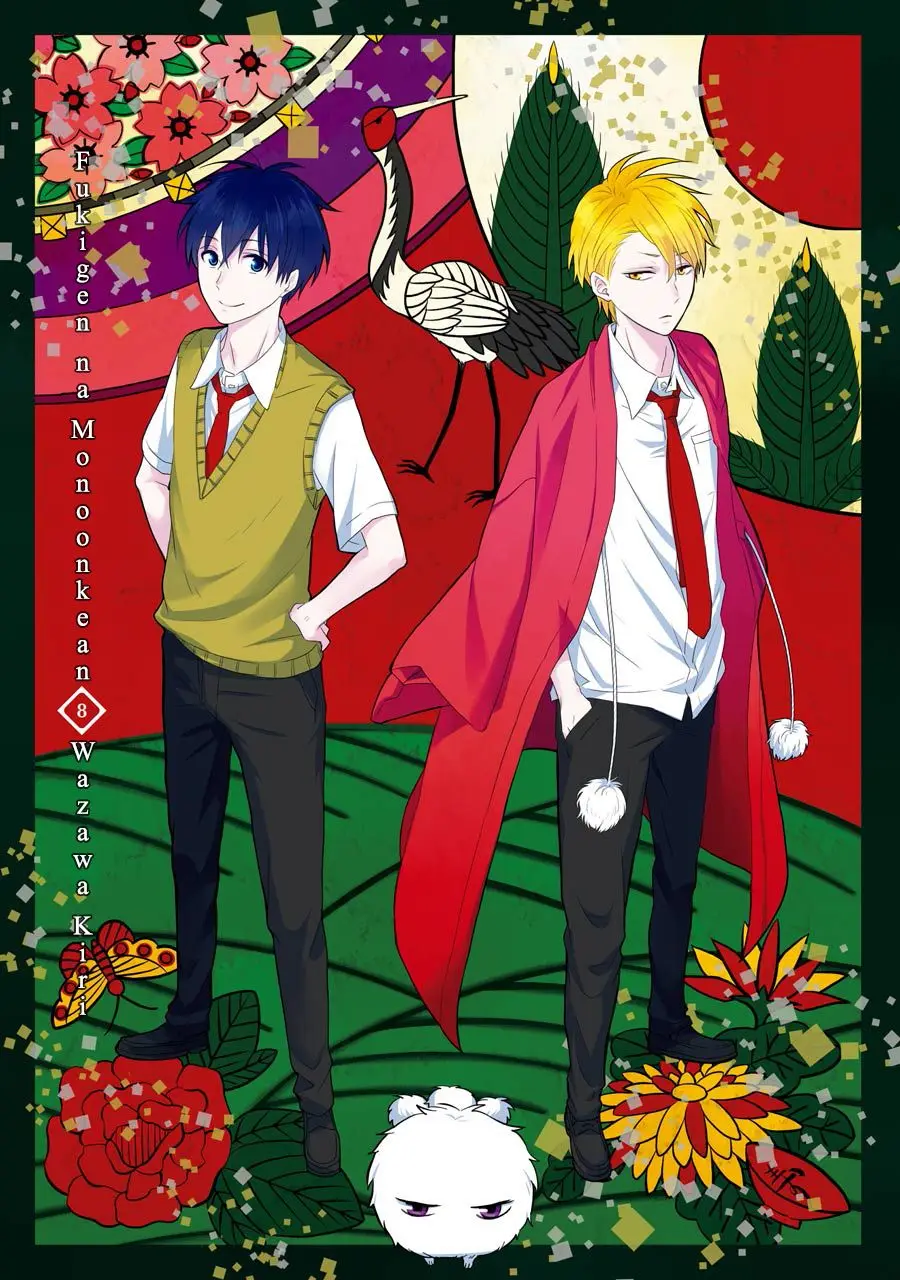 Fukigen na Mononokean (2013) - Capítulo 34 - Página 3 - LectorTMOo