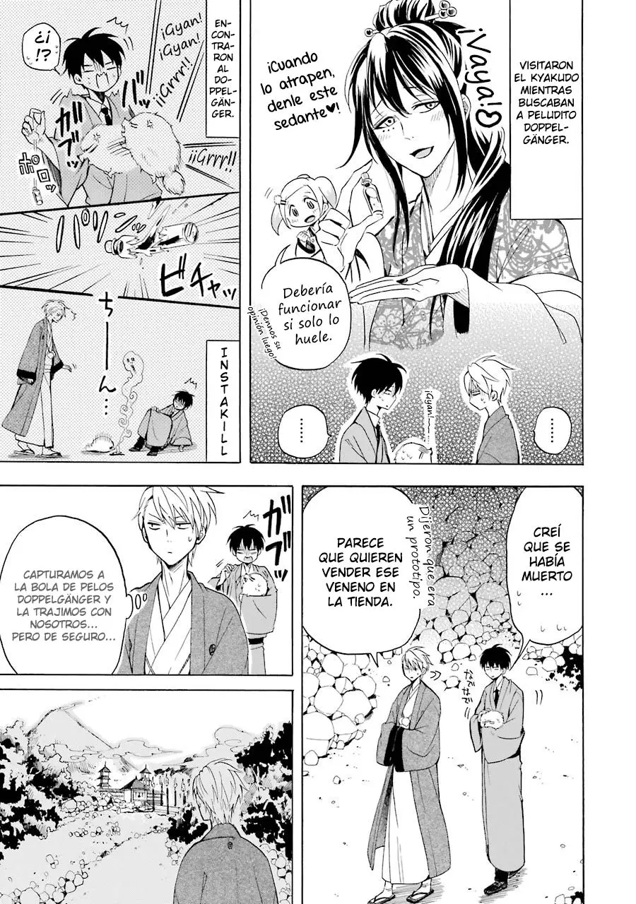 Fukigen na Mononokean (2013) - Capítulo 34 - Página 13 - LectorTMOo