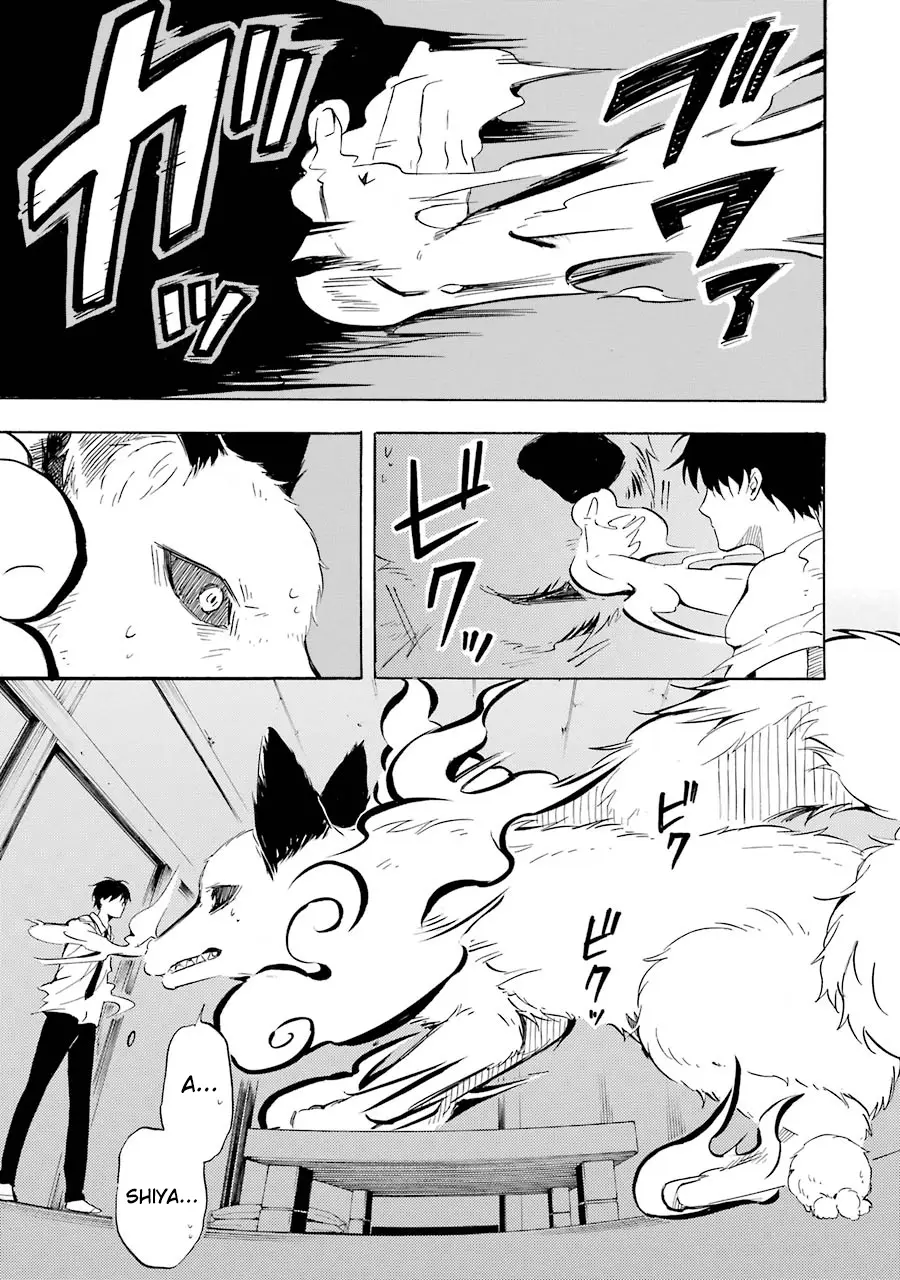 Fukigen na Mononokean (2013) - Capítulo 38 - Página 4 - LectorTMOo