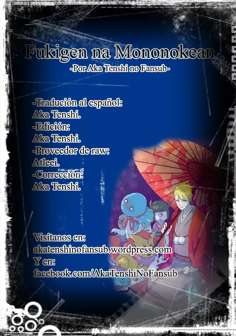 Fukigen na Mononokean (2013) - Capítulo 4.5 - Página 1 - LectorTMOo